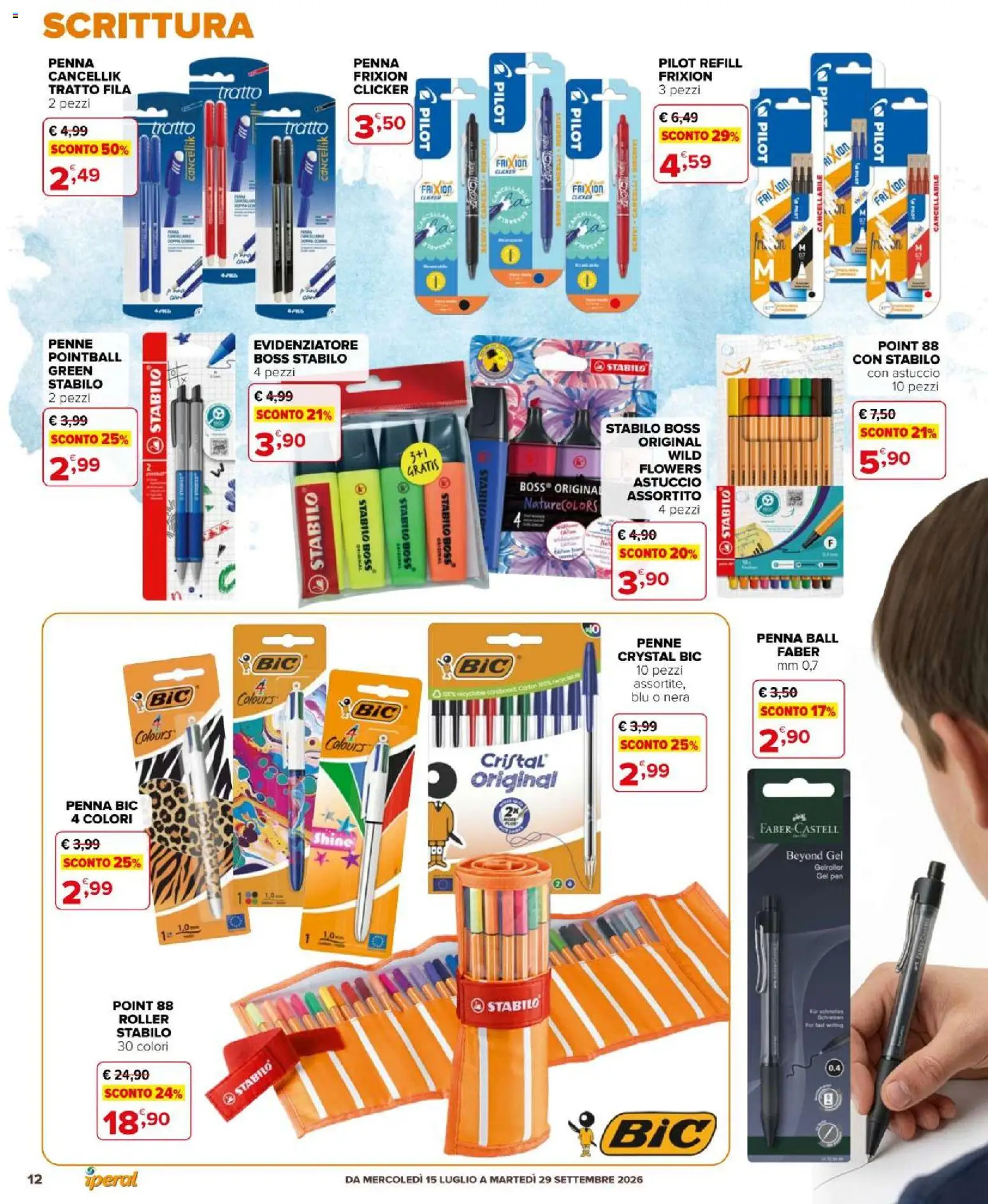Volantino Iperal del 15/07/2026 | Pagina: 12 | Prodotti: Astuccio, Evidenziatore, Penne