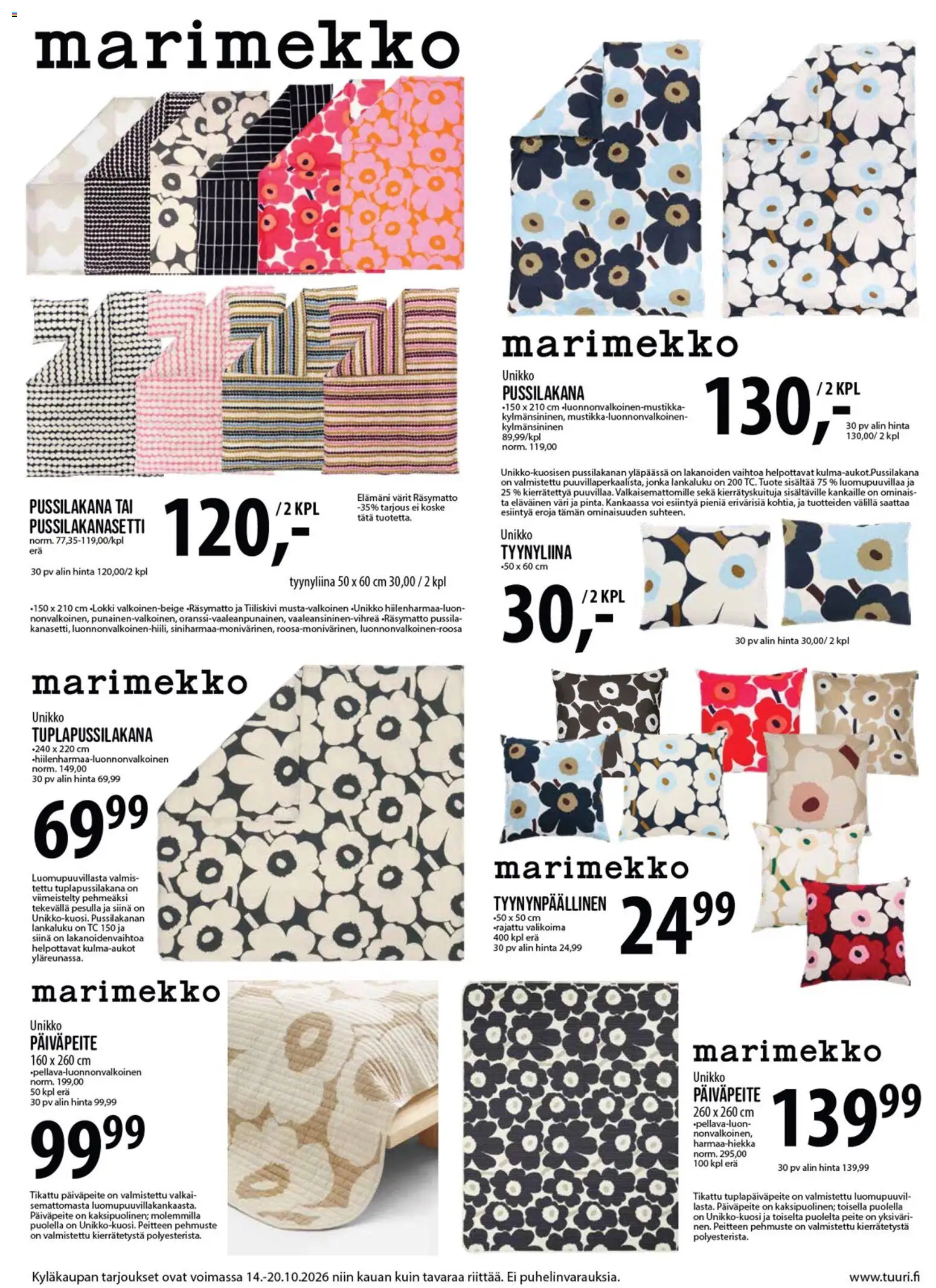 Tuuri tarjoukset Marimekko – voimassa 14/10/2026 alkaen | Sivu: 7 | Tuotteet: Pussilakanasetti, Päiväpeite, Voi, Tyynyliina