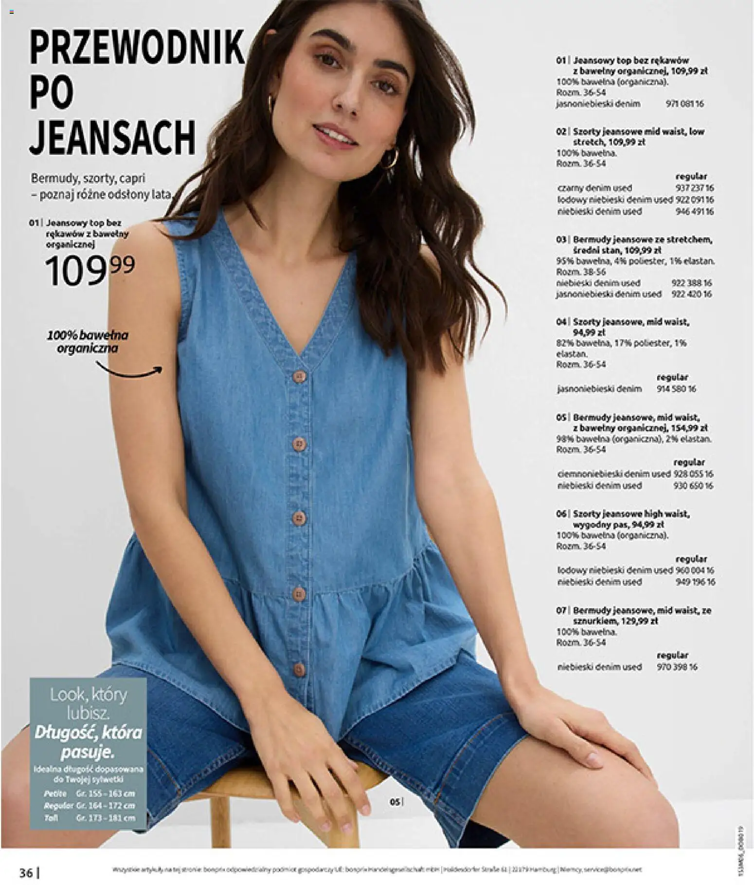 BonPrix Katalog od 15.06.2026 | Strona: 38 | Produkty: Szorty, Top, Róż