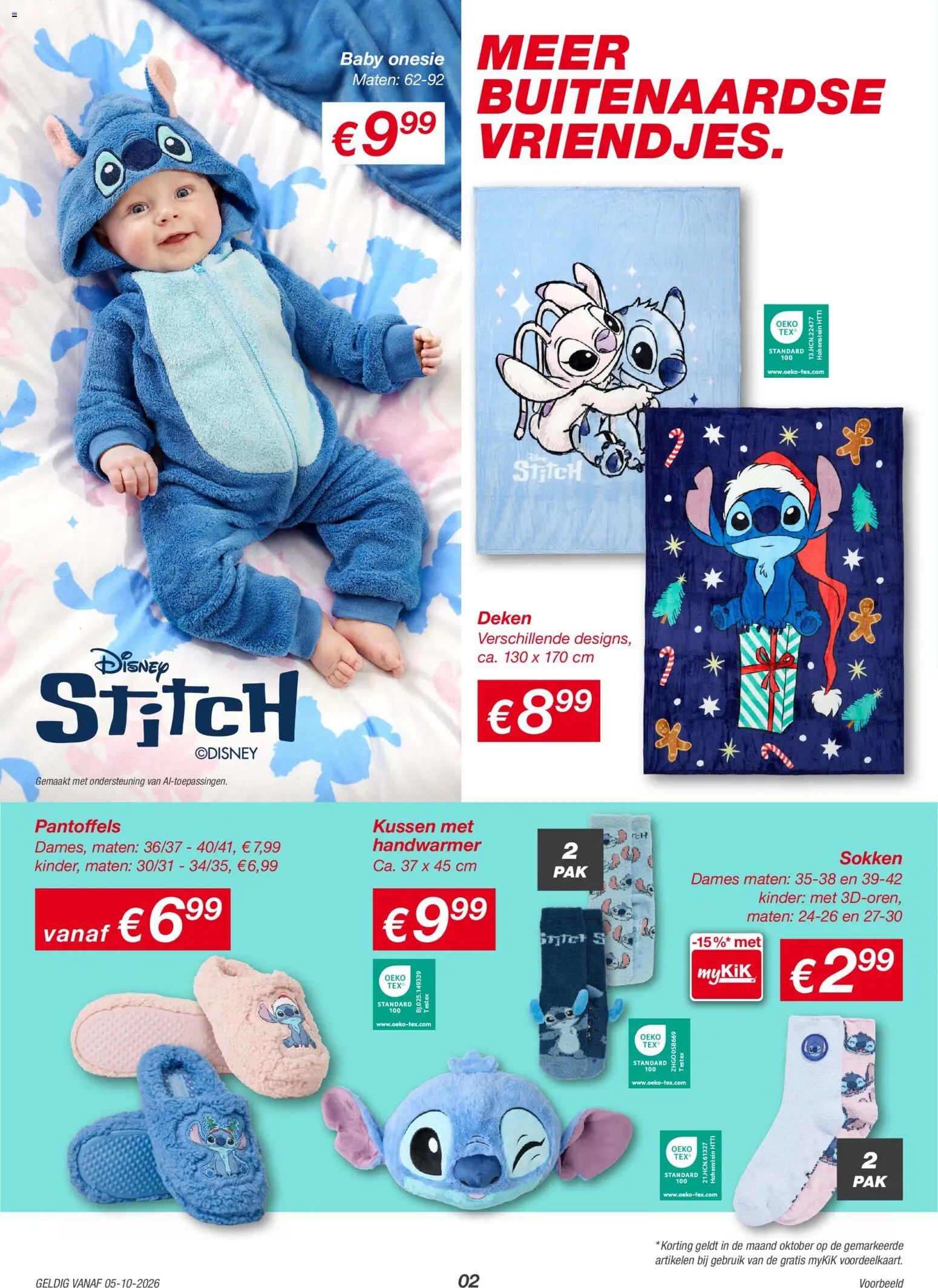 {H1} | Pagina: 2 | Producten: Sokken, Kinder, Kussen, Deken
