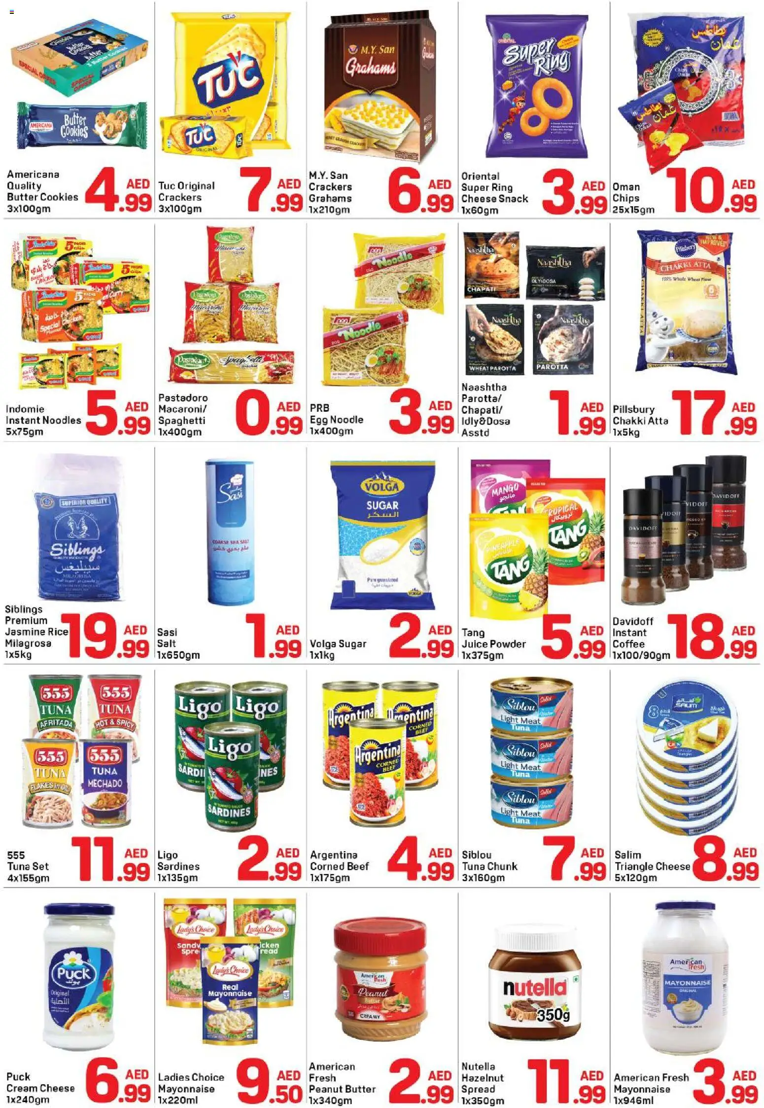 {H1} | Page: 4 | Products: Juice, Chips, Powder, Mango
