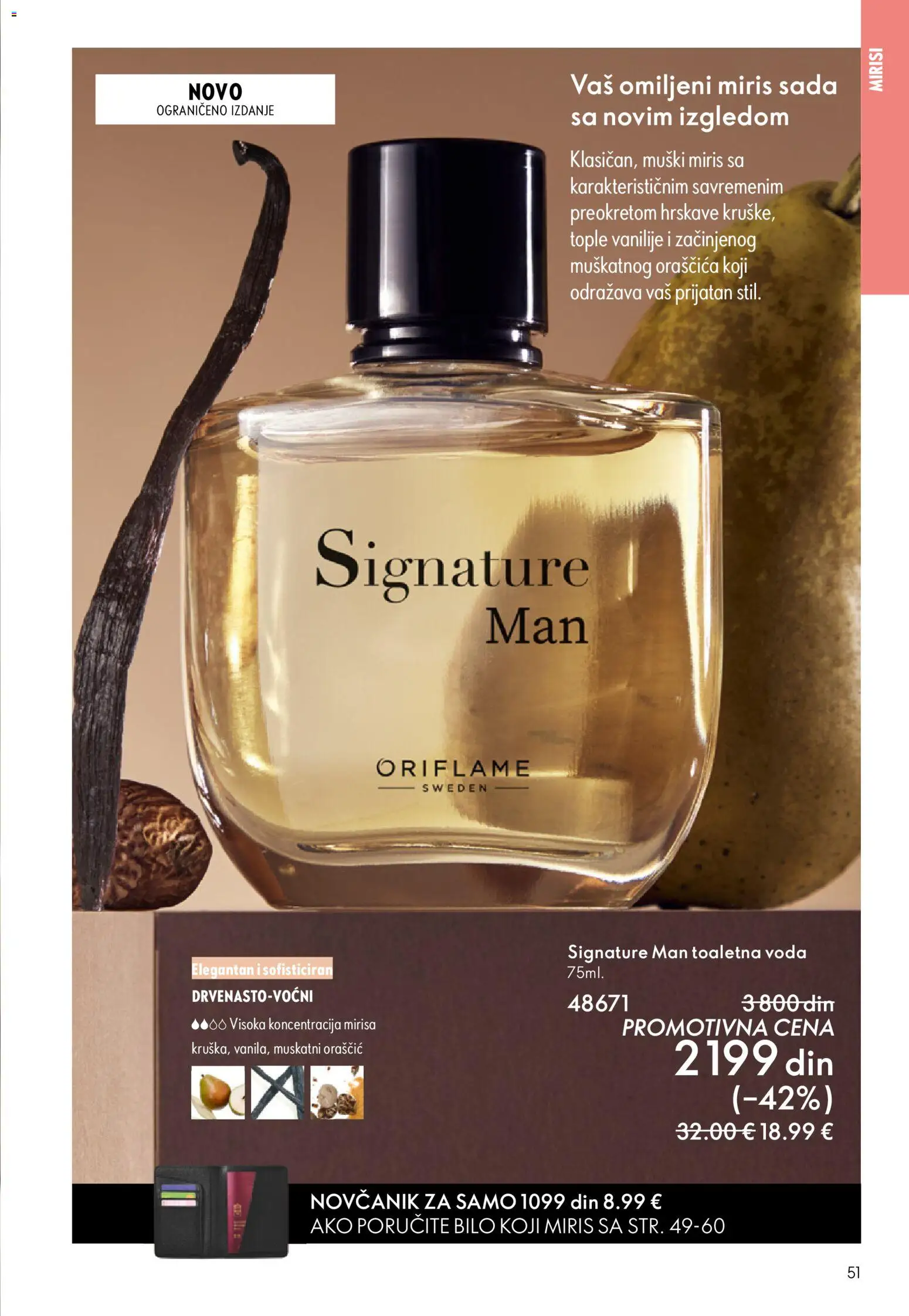 Oriflame katalog - važi od 03.06.2026 | Strana: 51 | Proizvode: Novčanik, Miris, Toaletna voda, Voda