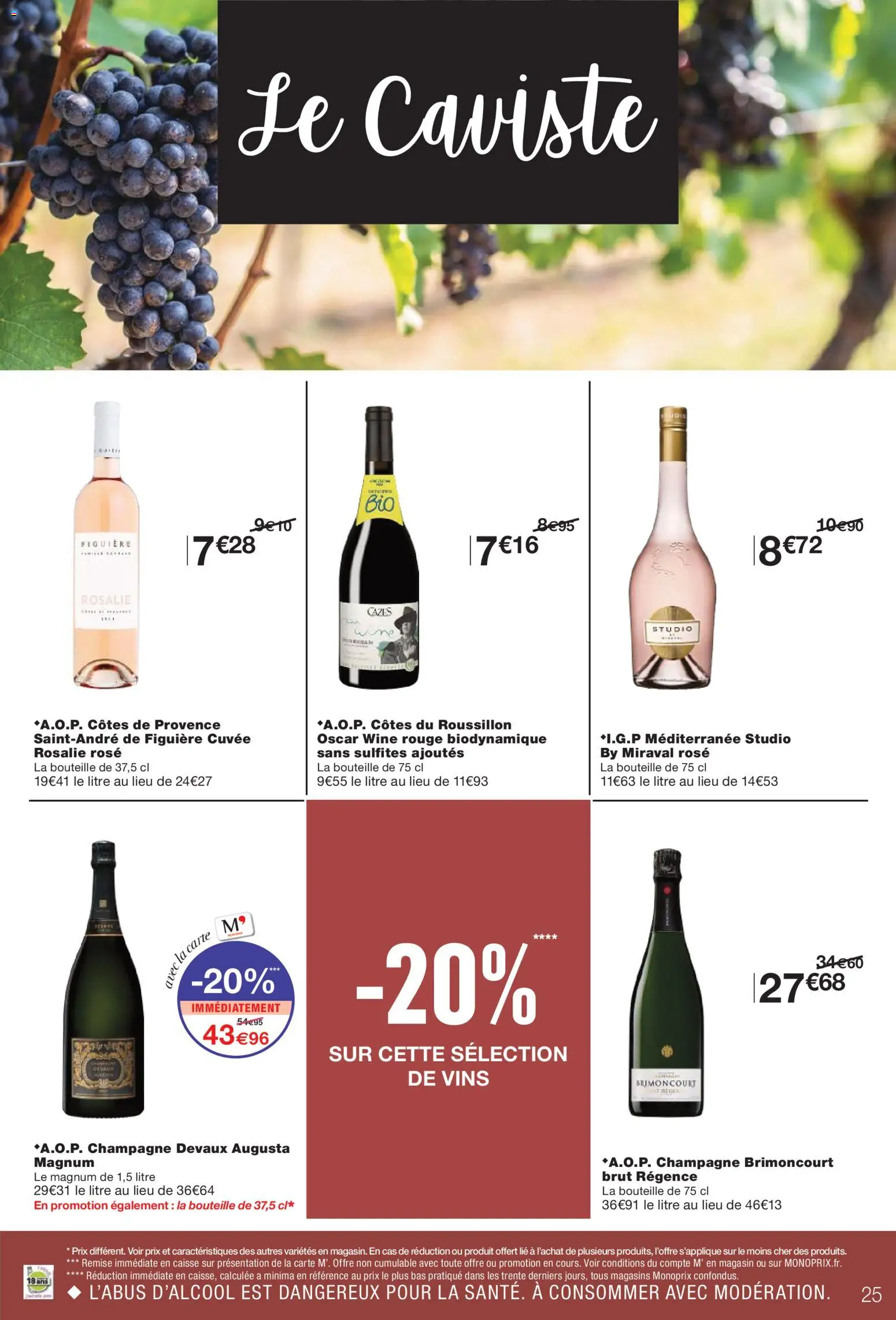 {H1} | Page: 25 | Produits: Champagne