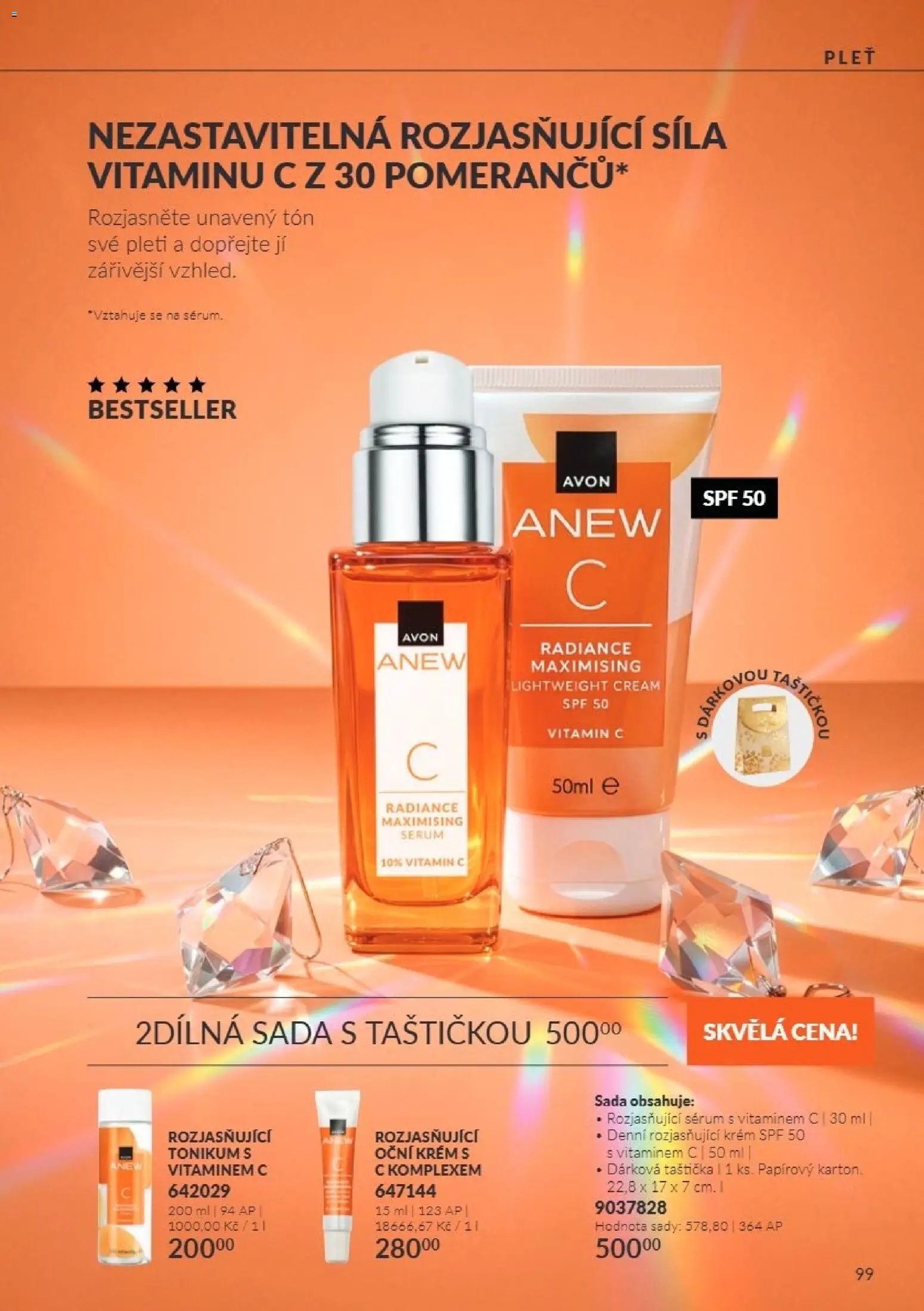 Avon Katalog 11/2026 od 01.11.2026 | Strana: 99 | Produkty: Vitamin c, Sérum, Krém
