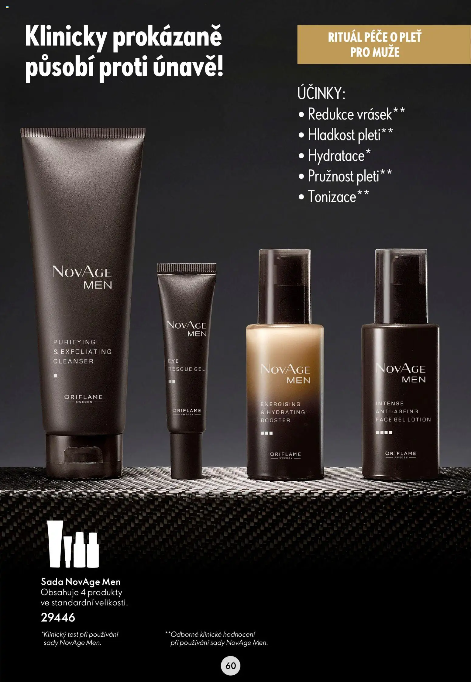 Oriflame katalog Novage+ od 21.07.2026 | Strana: 60 | Produkty: Test