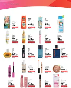 DM Drogerie katalog Express - pregled DM Drogerie kataloga - važi od 16.07.2026 | Strana: 2 | Proizvode: Syoss, Lak za nokte, Šampon, Lak za kosu