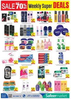 Preview of Safeermarket Weekend Deals valid from 30 Jul, 2026 | Page: 10