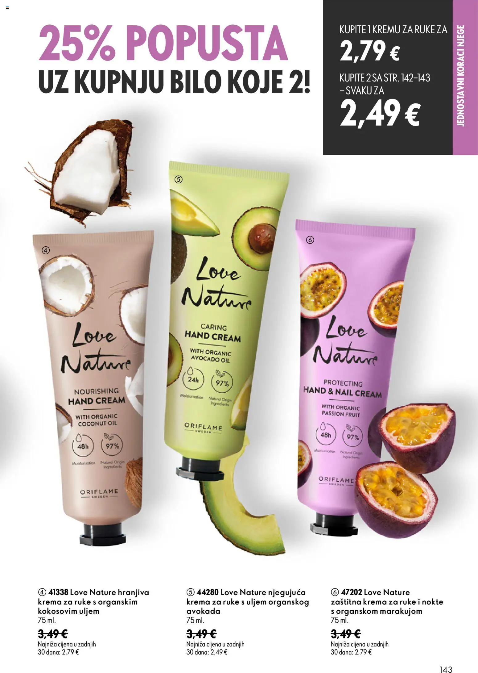 Oriflame katalog | vrijedi od 26.08.2026 | Stranica: 143 | Proizvodi: Krema za ruke, Krema