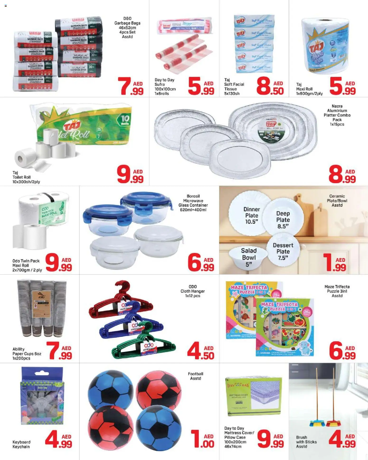 {H1} | Page: 5 | Products: Paper, Microwave, Salad, Brush