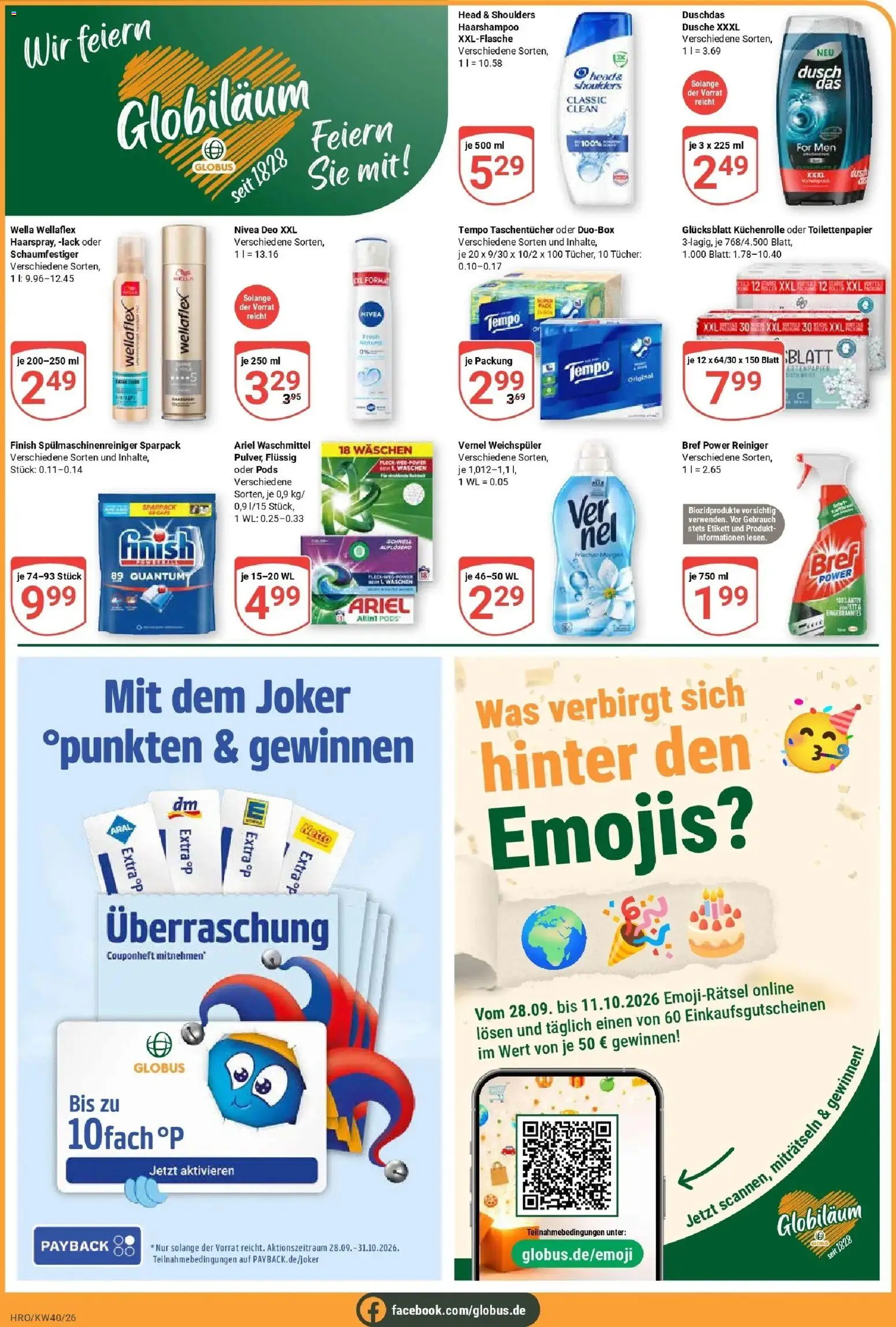 Globus Prospekt Rostock (ab 28.09.2026) » Angebote online | Seite: 5 | Produkte: Finish, Weichspüler, Vernel, Toilettenpapier