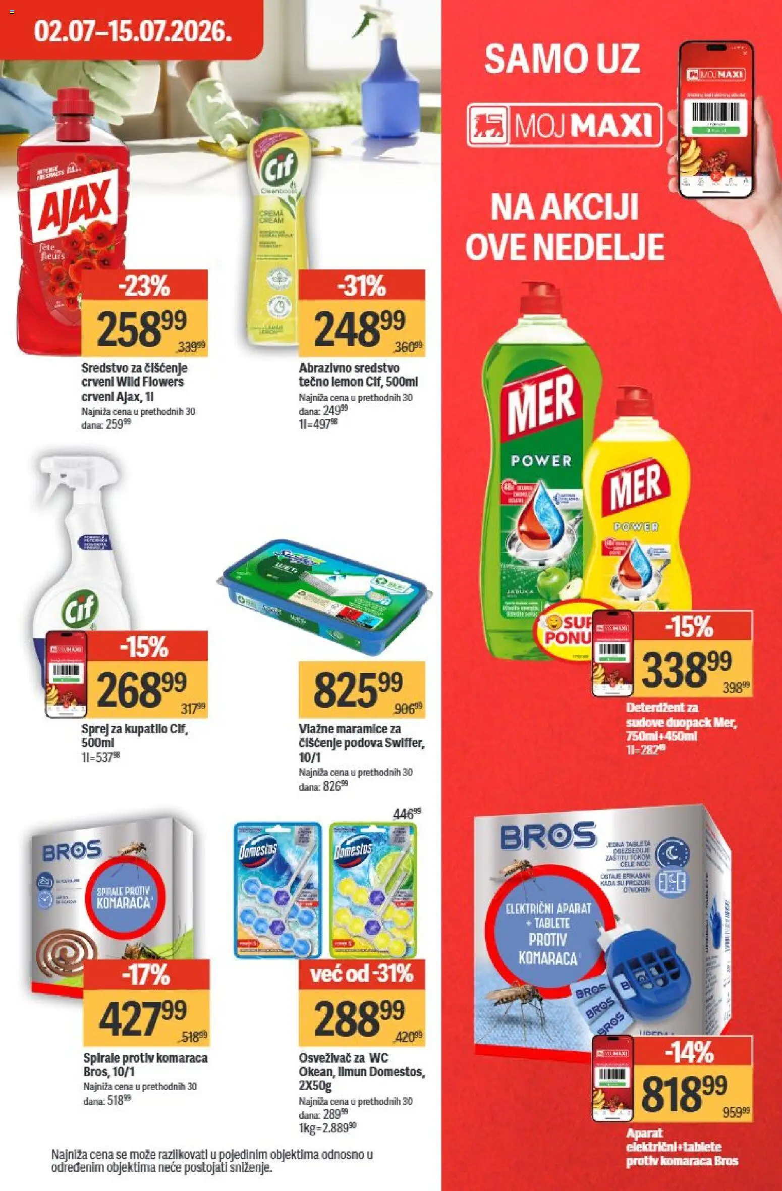 Maxi katalog - važi od 09.07.2026 | Strana: 33