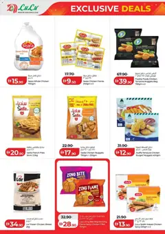 Preview of Lulu Hypermarket Exclusive Deals - Abu Dhabi valid from 14.06.2026 | Page: 8