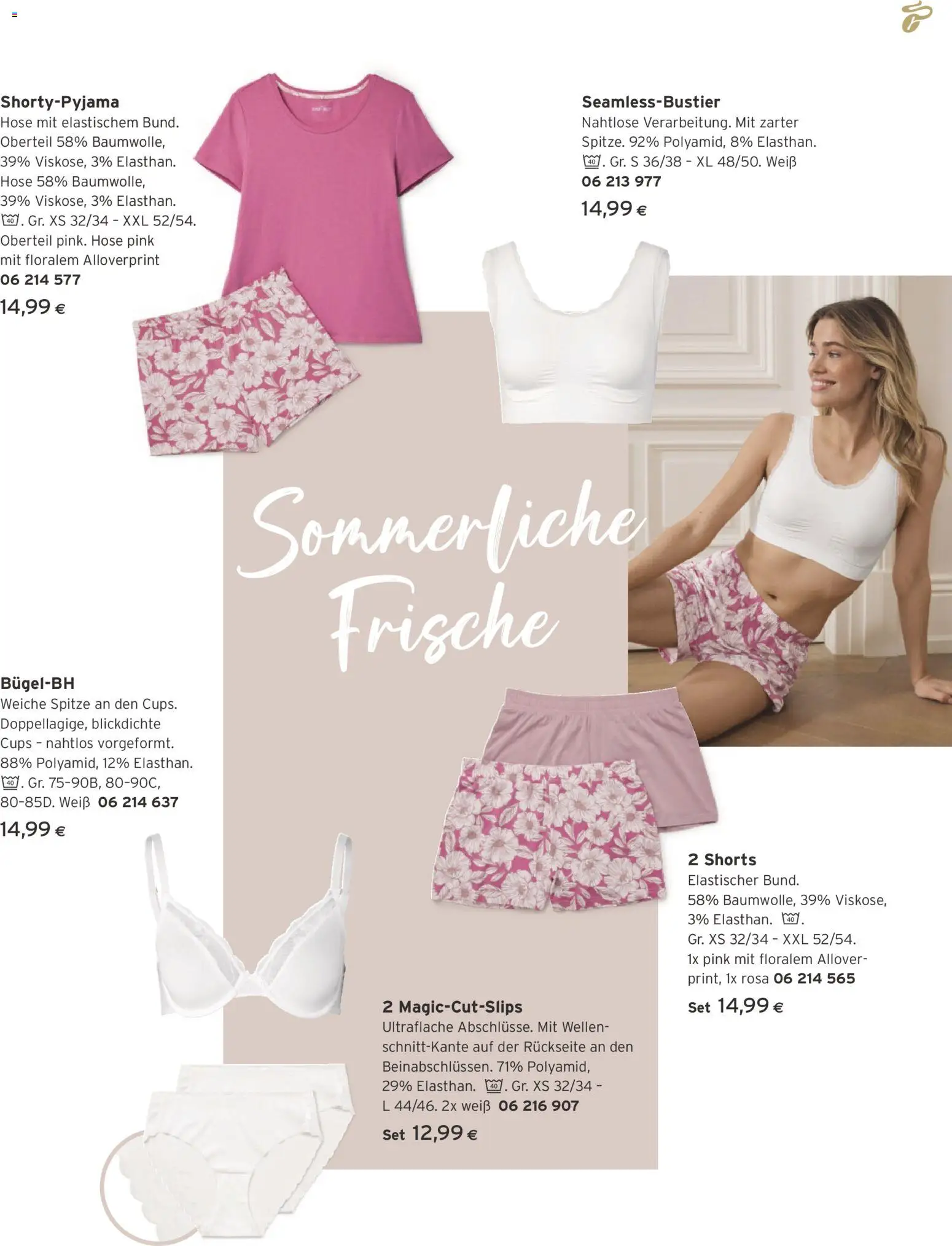 Tchibo Eduscho - Katalog Juni 2026 gültig ab 01.06.2026 | Seite: 33 | Produkte: Hose