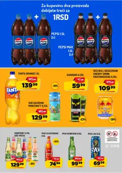 Aman katalog Dobar komšija - pregled Aman kataloga - važi od 28.08.2026 | Strana: 13