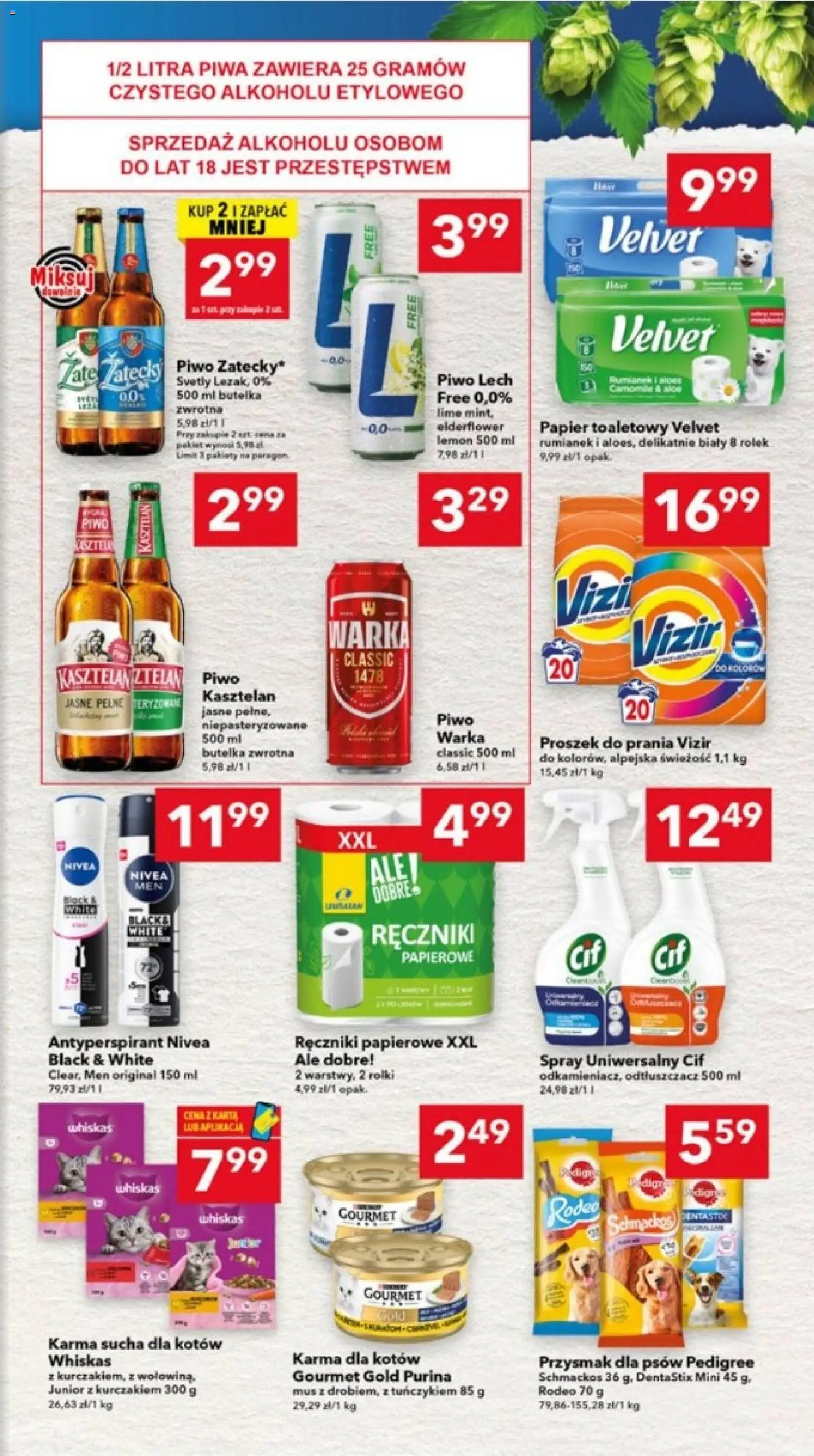 Lewiatan gazetka - Ostrów Wielkopolski od 30.07.2026 | Strona: 7 | Produkty: Papier toaletowy, Rolki, Ręczniki papierowe, Proszek do prania Vizir