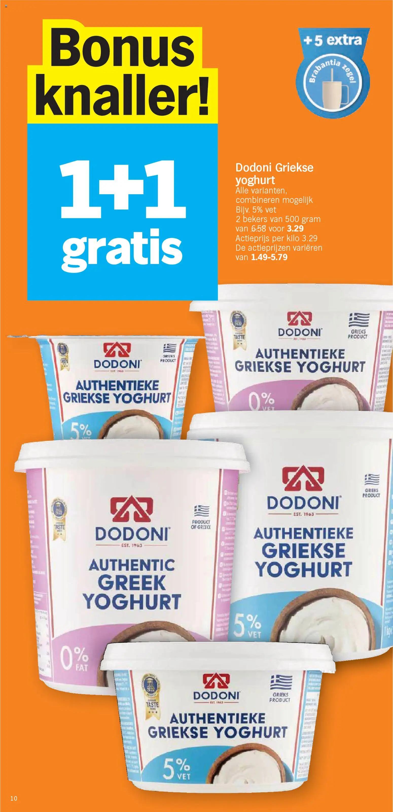 {H1} | Pagina: 10 | Producten: Kompresszor, Yoghurt
