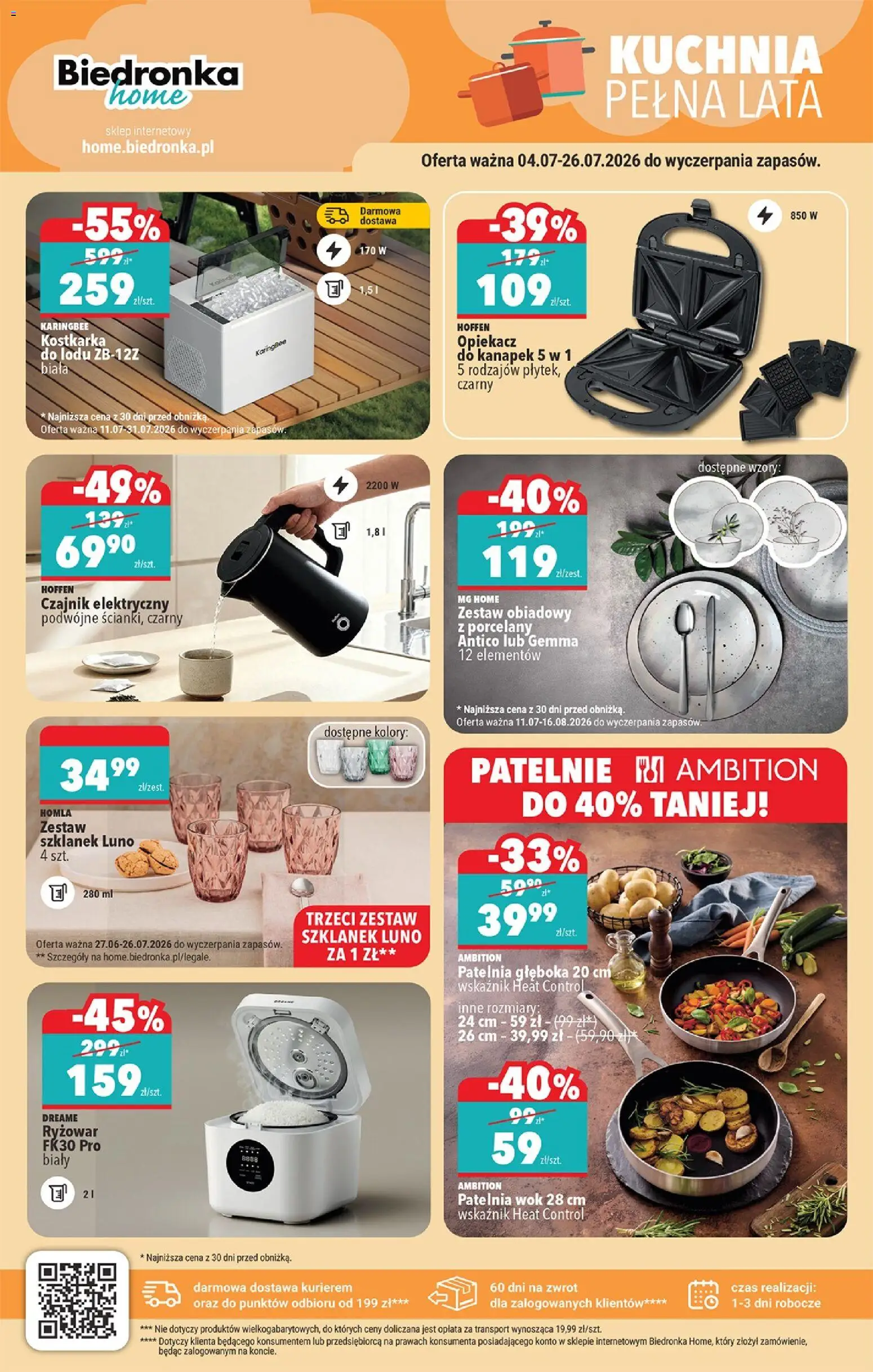 Biedronka gazetka - Hity i inspiracje od 13.07.2026 | Strona: 44 | Produkty: Opiekacz, Patelnia wok, Zestaw obiadowy, Patelnia