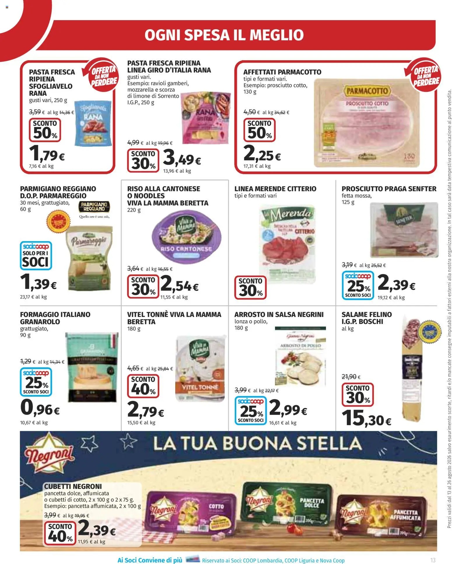 Volantino Ipercoop del 13/08/2026 | Pagina: 13 | Prodotti: Salsa, Mozzarella, Limone, Prosciutto