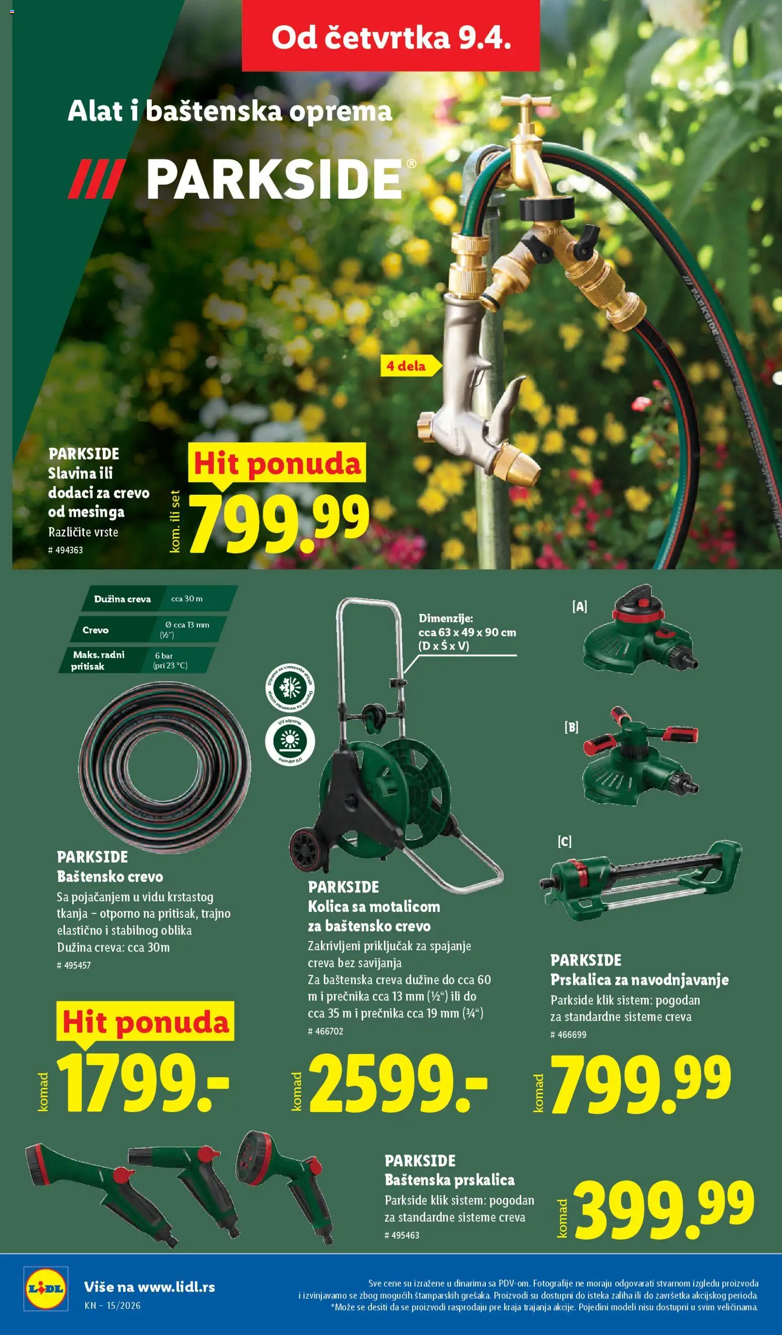 Lidl katalog - važi od 09.04.2026 | Strana: 84 | Proizvode: Parkside, Kolica, Priključak, Alat