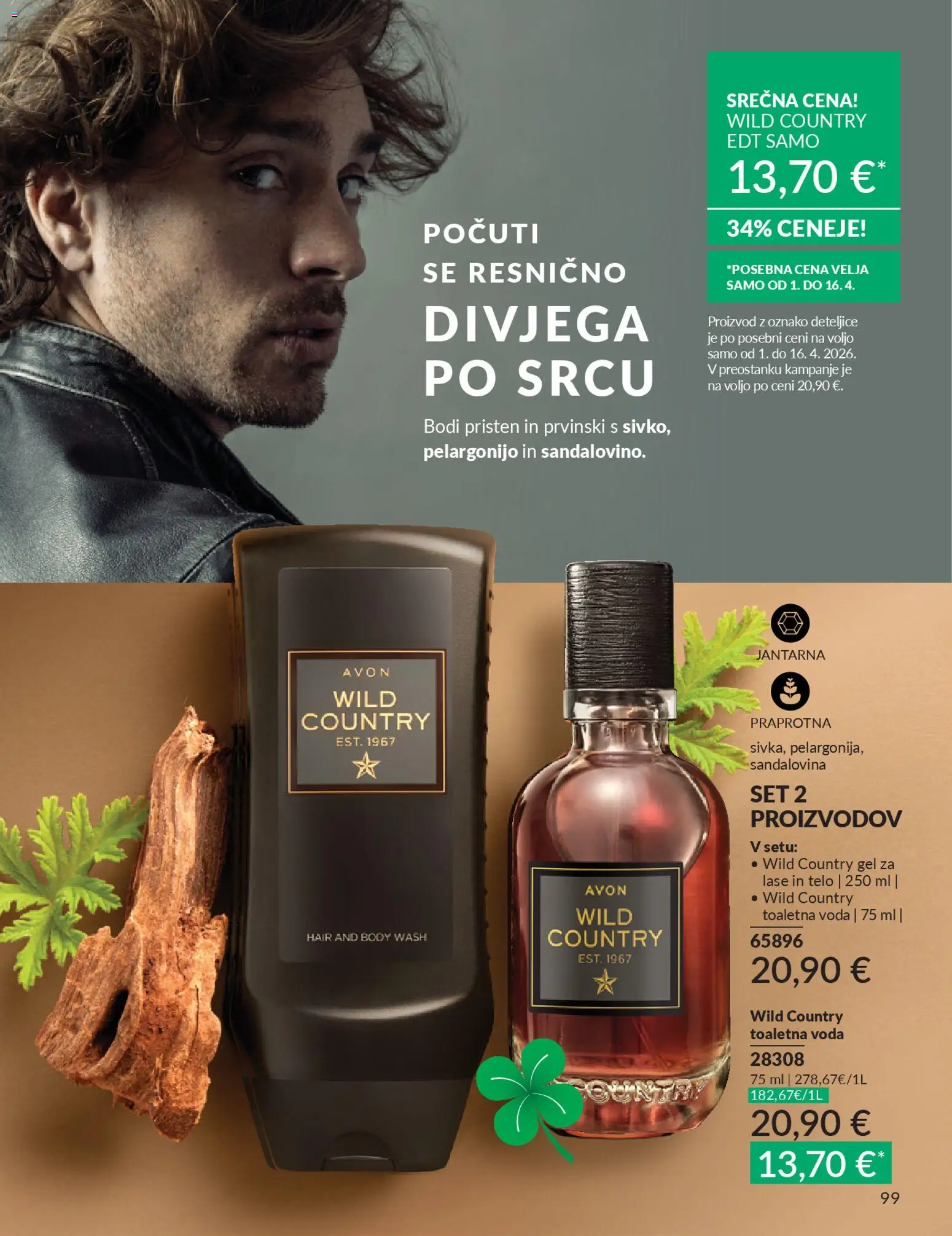 Novi Avon katalog ponudbe – veljaven od 31.03.2026 | Stran: 99 | Izdelki: Voda, Toaletna voda