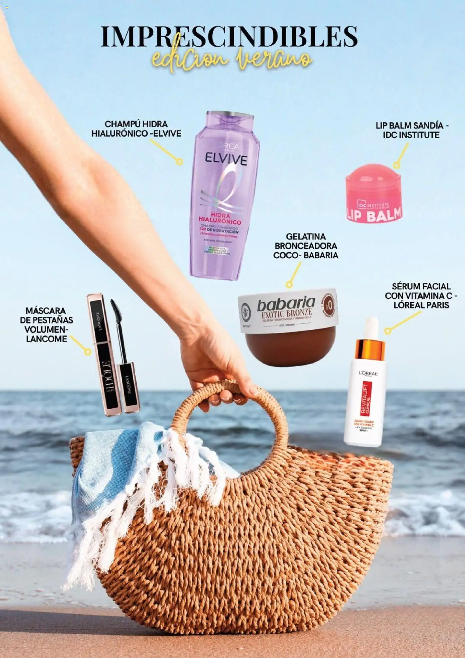 E.Leclerc Ciudad Real │ válido desde el 01/07/2026 | Página: 2 | Productos: Gelatina, Champú, Sérum, Τυρόπιτα