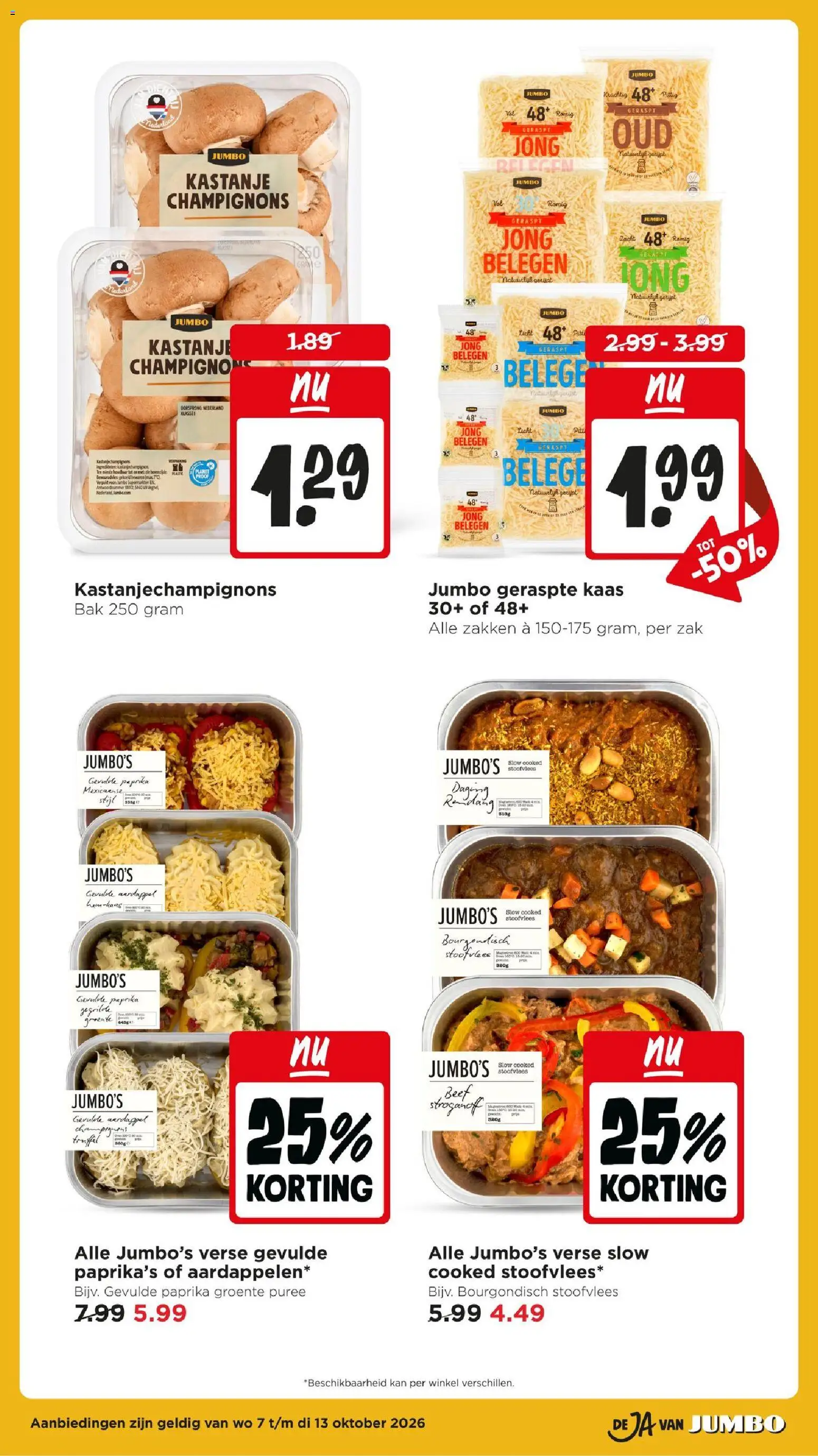 {H1} | Pagina: 6 | Producten: Ui, Krieltjes, Oven, Kruiden