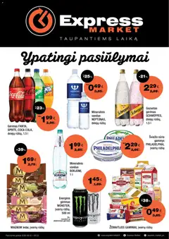 Express market leidinys galioja nuo 2026.08.02