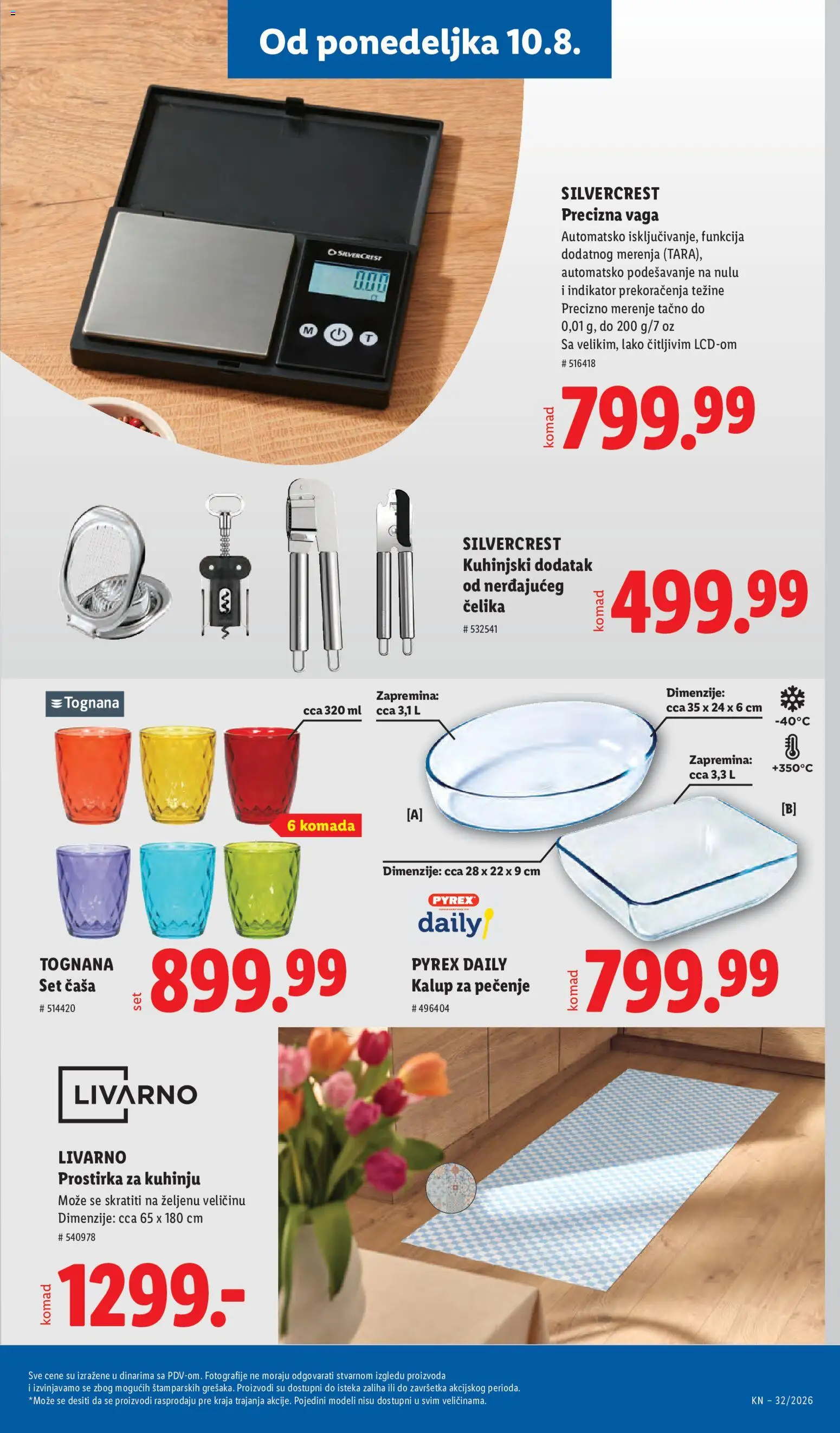 Lidl katalog - važi od 06.08.2026 | Strana: 87