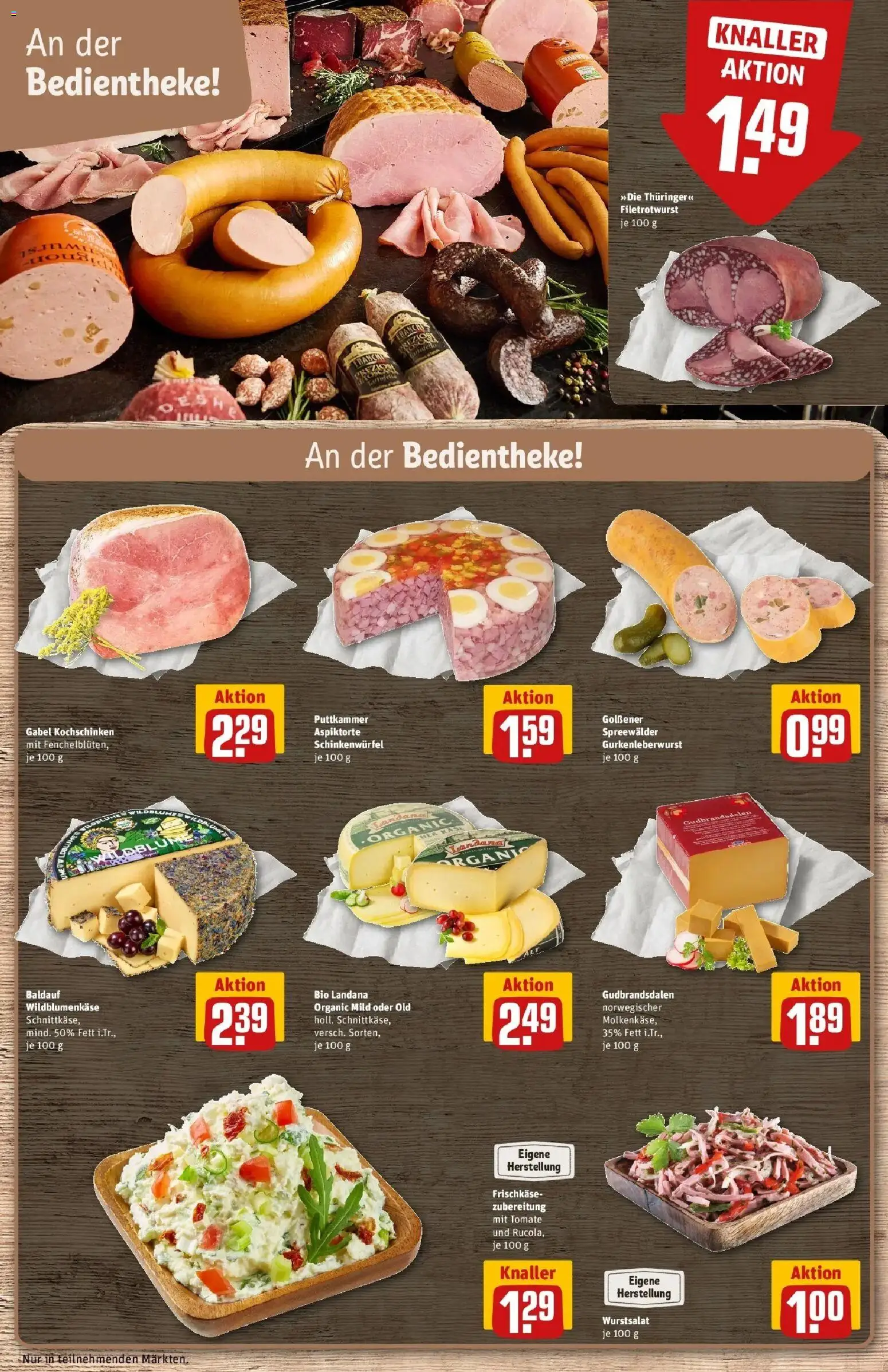 Rewe Prospekt Hohen Neuendorf Ot Bergfelde – gültig ab 17.05.2026 | Seite: 13 | Produkte: Rucola, Frischkase
