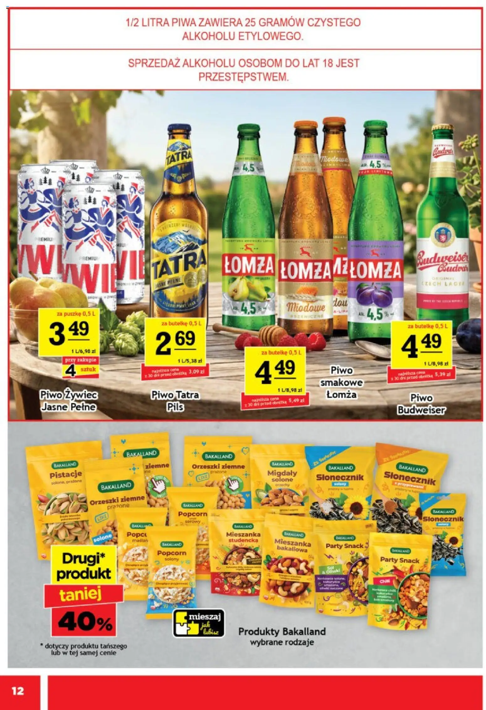 Gram Market gazetka od 08.07.2026 | Strona: 12 | Produkty: Słonecznik, Orzeszki ziemne, Piwo, Popcorn