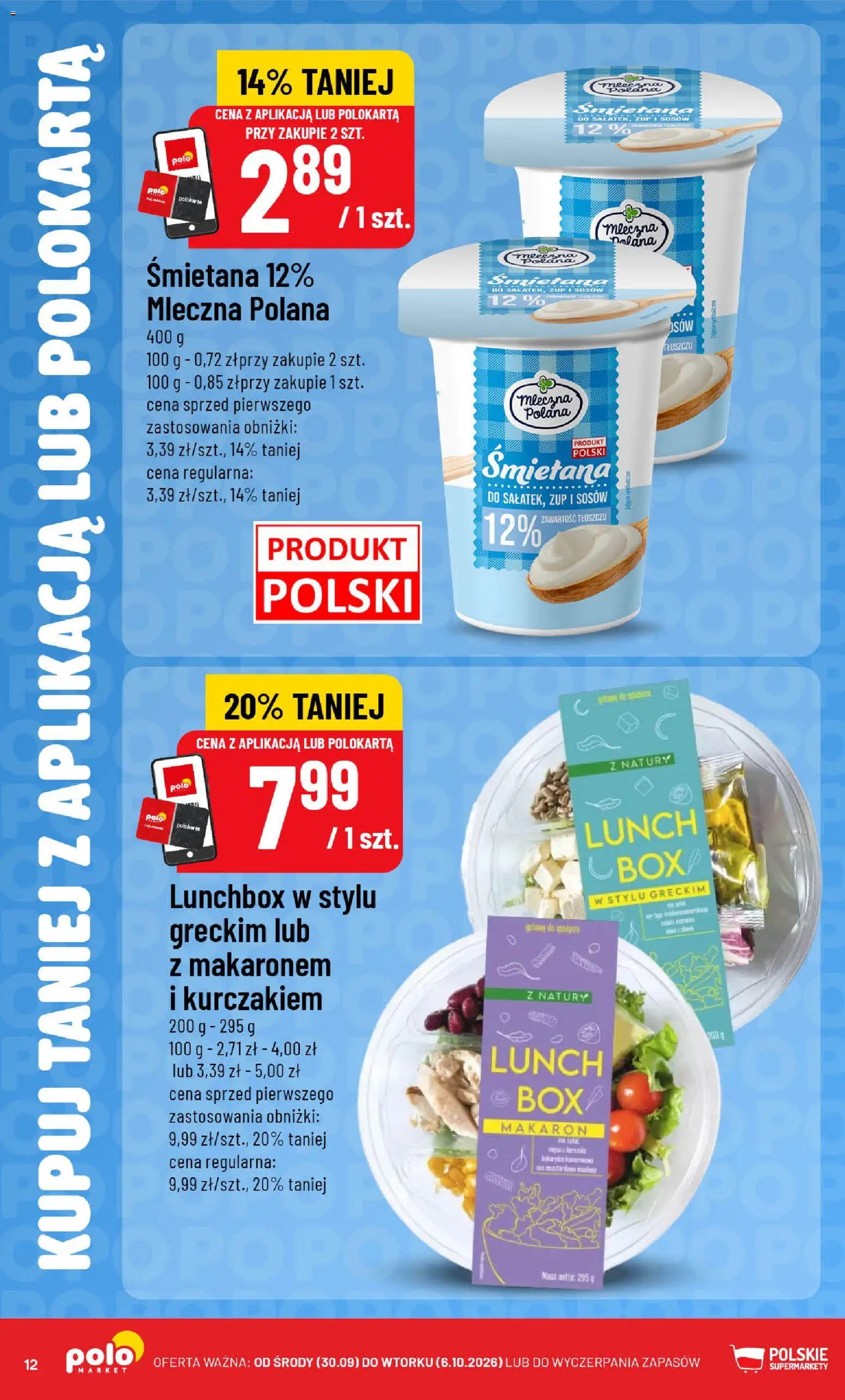 POLOmarket gazetka - Kupuj taniej od 30.09.2026 | Strona: 12