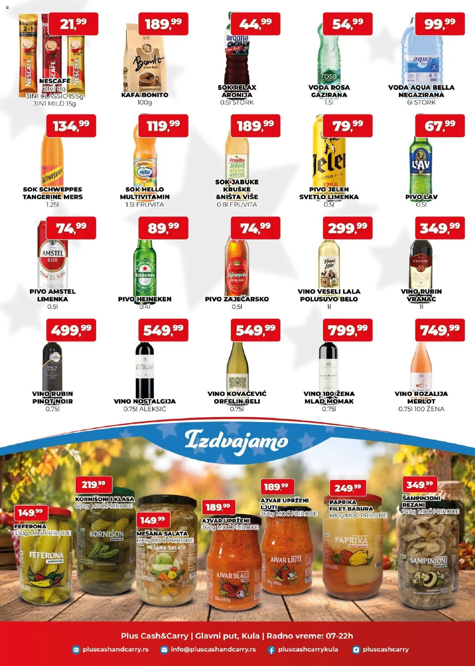 Plus Cash & Carry katalog - važi od 02.10.2026 | Strana: 3 | Proizvode: Salata, Vranac, Amstel, Sok