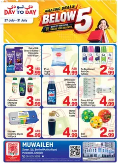 Preview of Day to Day catalogue below 5aed valid from 27 Jul, 2026 | Page: 1