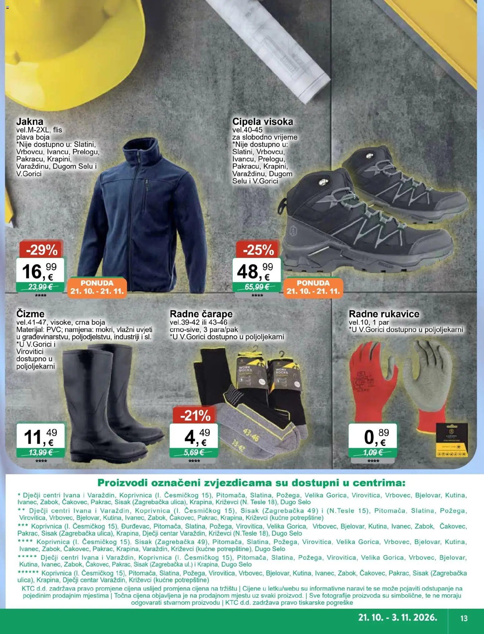 KTC katalog | vrijedi od 21.10.2026 | Stranica: 13 | Proizvodi: Jakna, Čarape, Čizme, Rukavice
