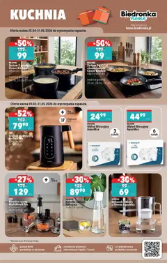 Pogląd oferty "Blender ręczny MultiBlend Pro z zestawem wielofunkcyjnym, Blender ręczny MultiBlend Pro z zestawem wielofunkcyjnym, Moc 1000 W" - ważna od 09.05.2026 | Strona: 45