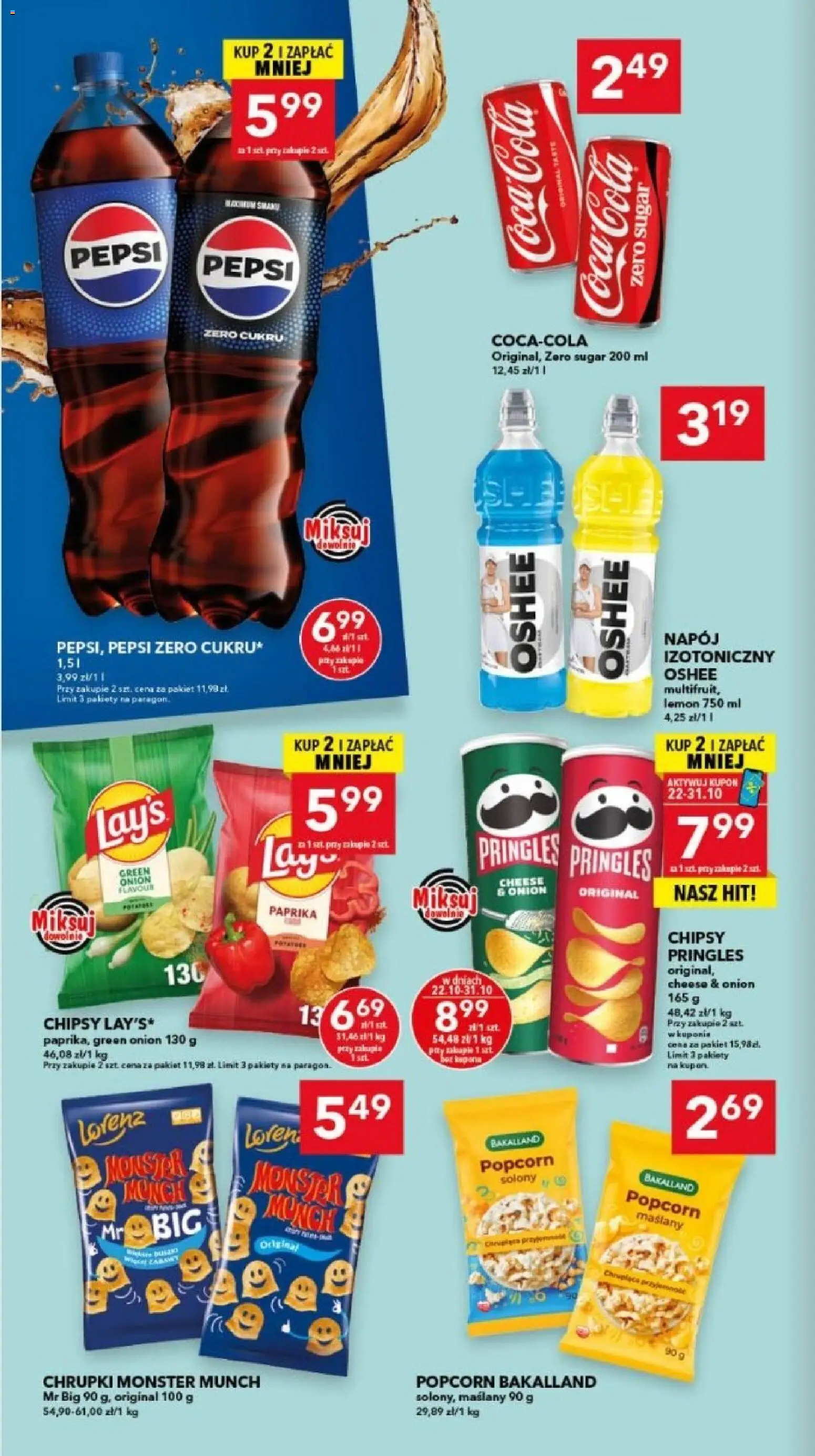 Lewiatan gazetka - Szczecin od 22.10.2026 | Strona: 12 | Produkty: Chrupki, Coca cola, Popcorn, Pringles