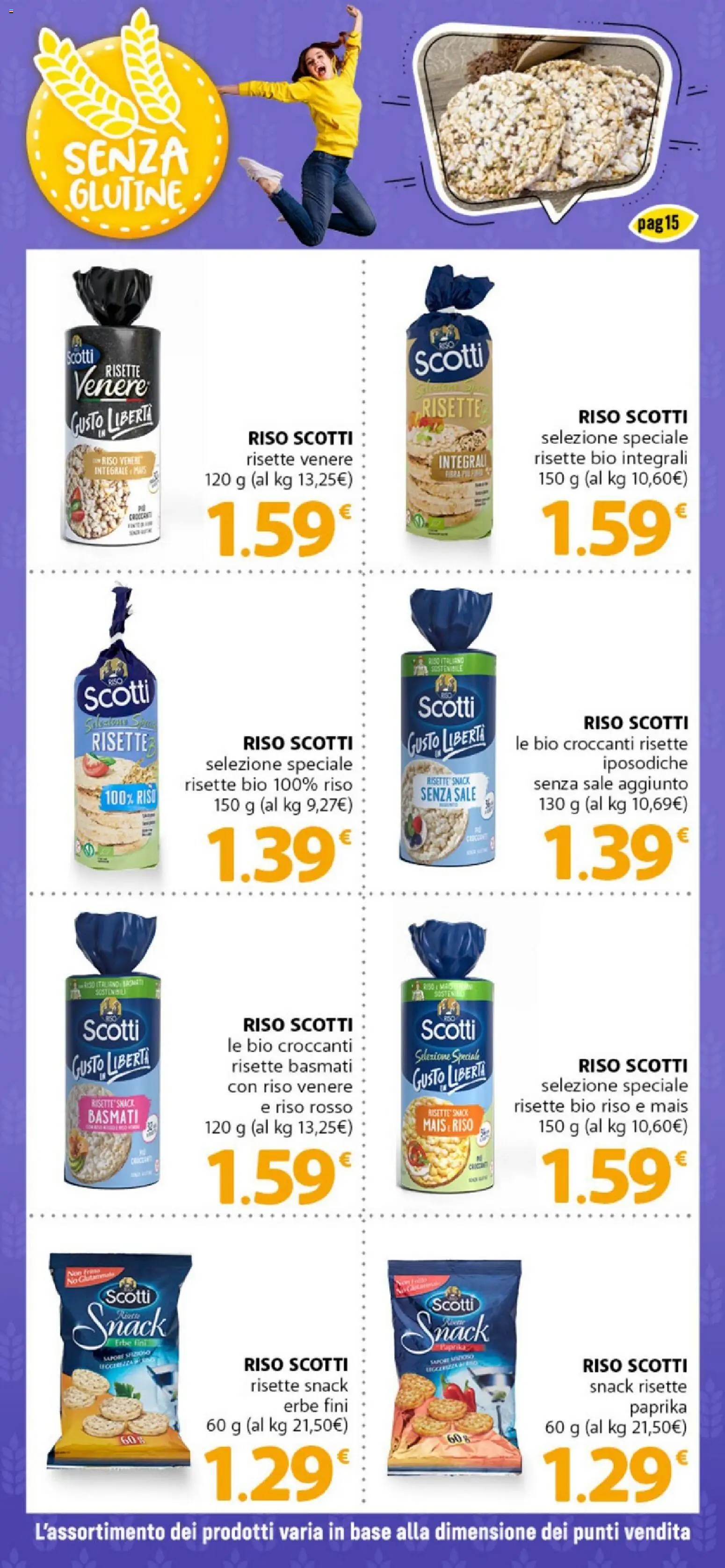 Volantino DOK del 10.03.2026 | Pagina: 15 | Prodotti: Riso, Sale, Mais