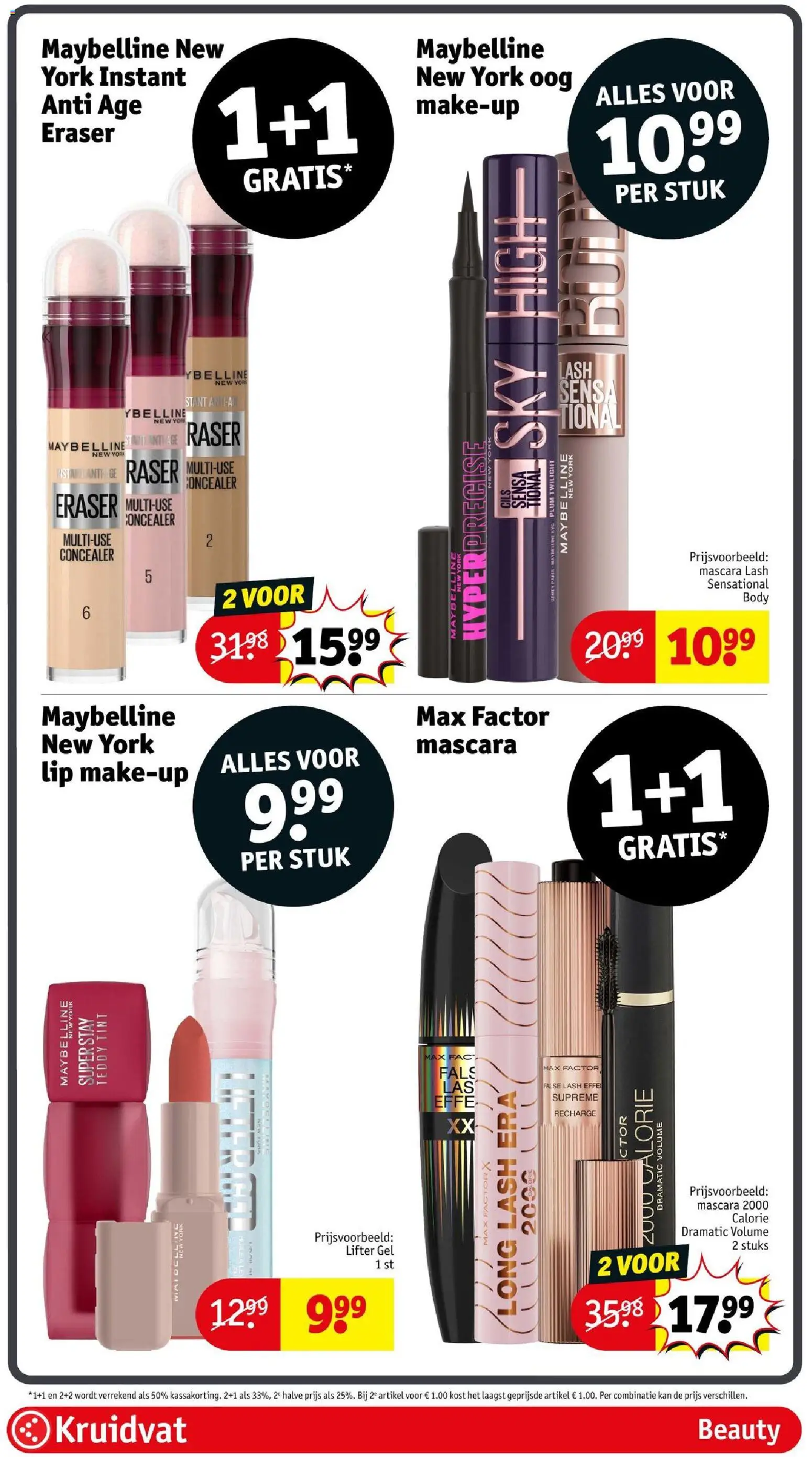 {H1} | Pagina: 2 | Producten: Kan, Concealer, Gel, Mascara