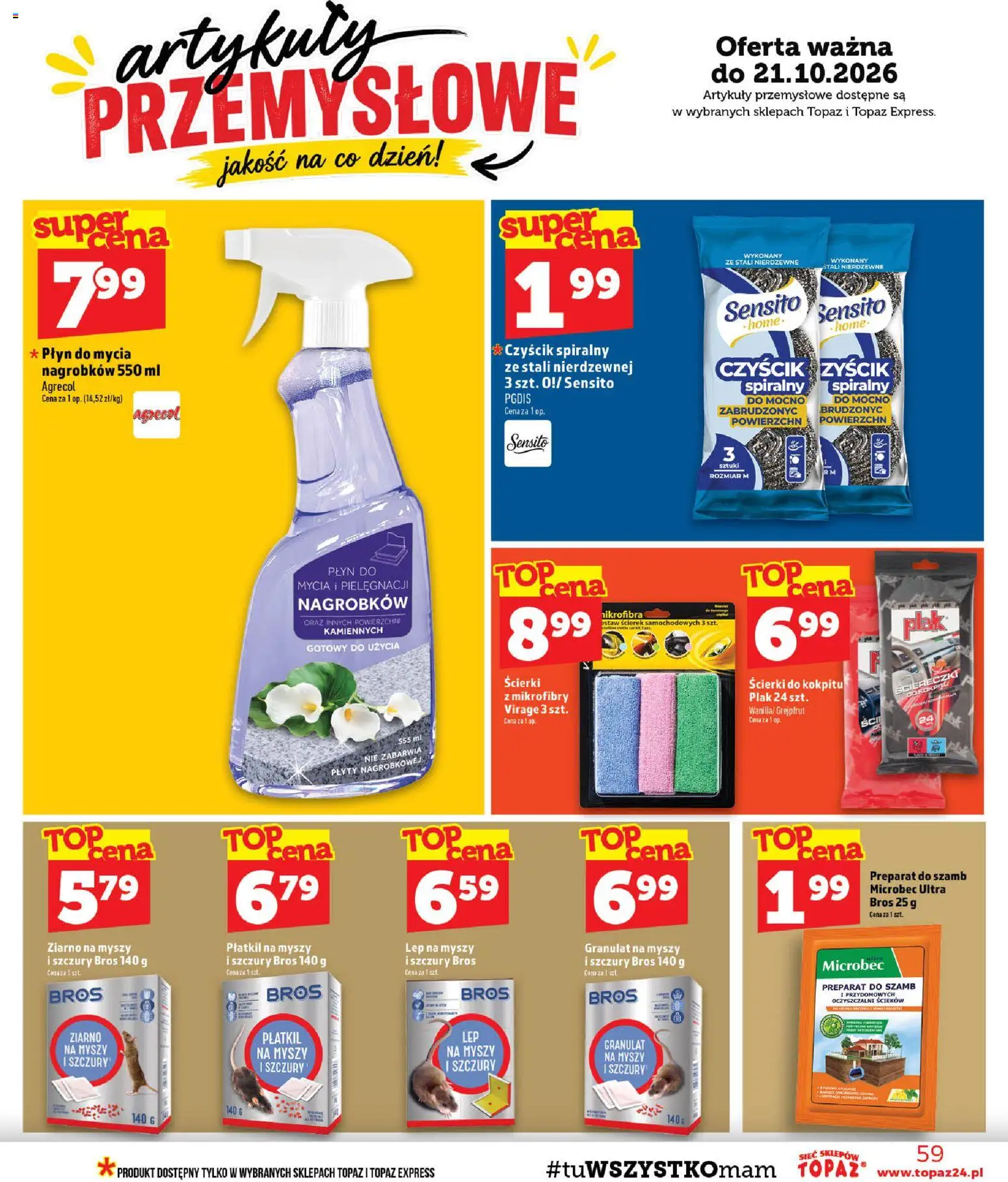Topaz gazetka od 15.10.2026 | Strona: 59 | Produkty: Ściereczki, Plyty, Artykuły przemysłowe, Grejpfrut