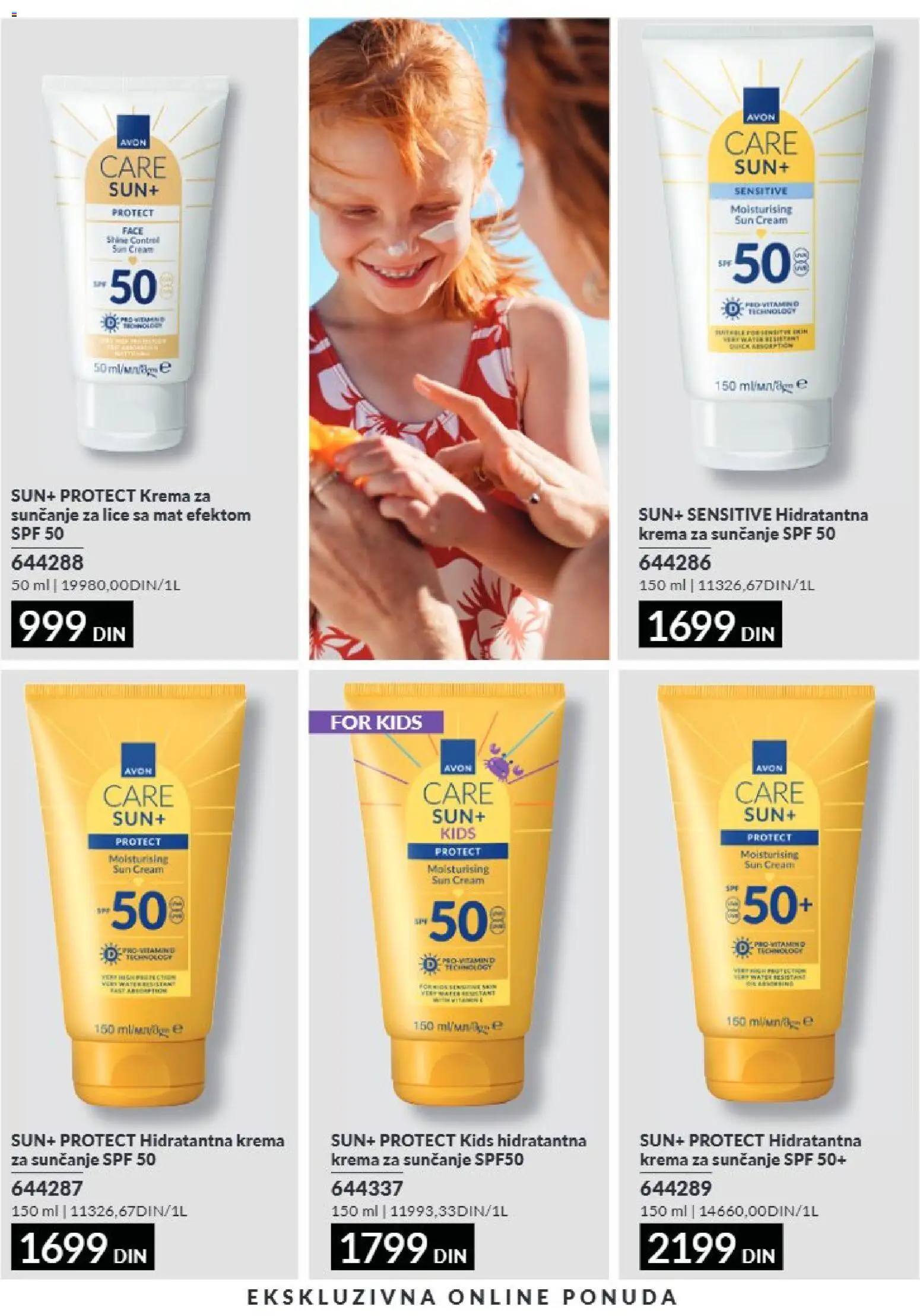 AVON katalog - važi od 01.09.2026 | Strana: 213 | Proizvode: Krema, Krema za sunčanje