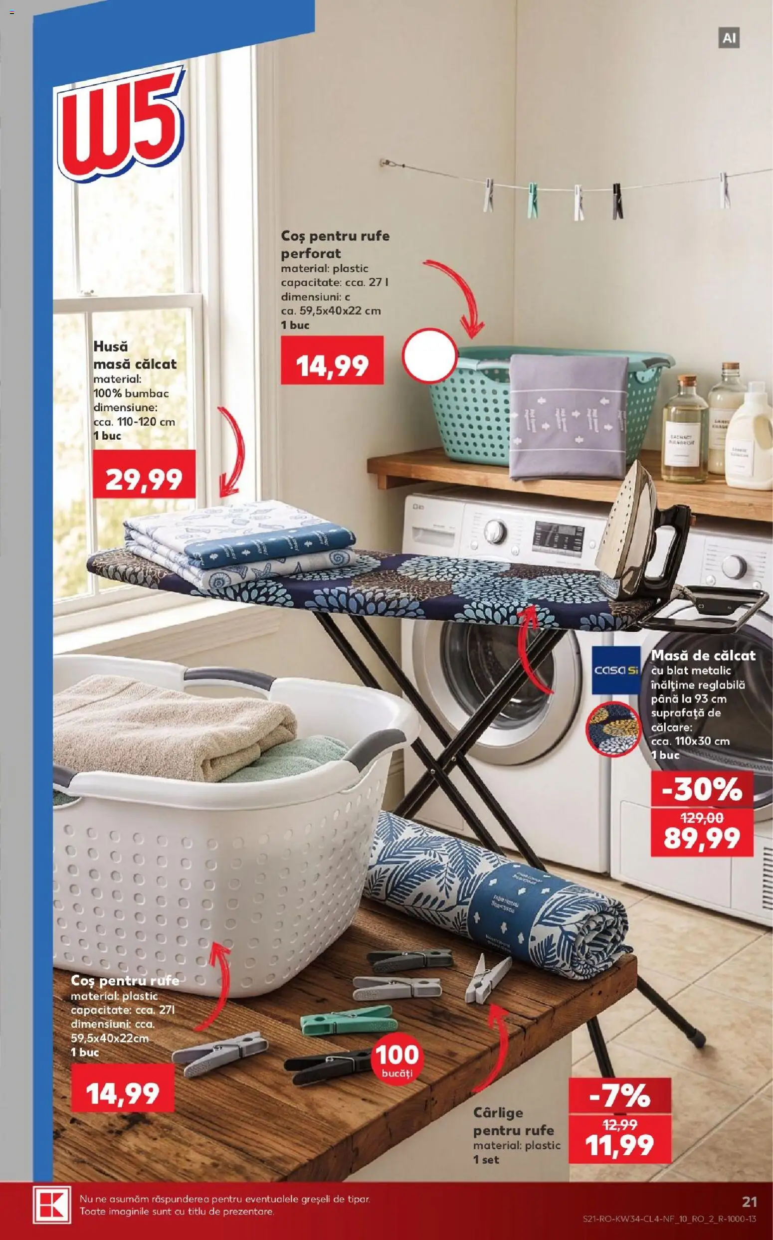 Noul catalog Kaufland – valabil de la 19.08.2026 | Pagină: 21 | Produse: Coș, Masă, Masa calcat, Masă de călcat