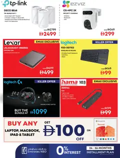 Preview of Emax catalogue valid from 19 Jun, 2026 | Page: 10