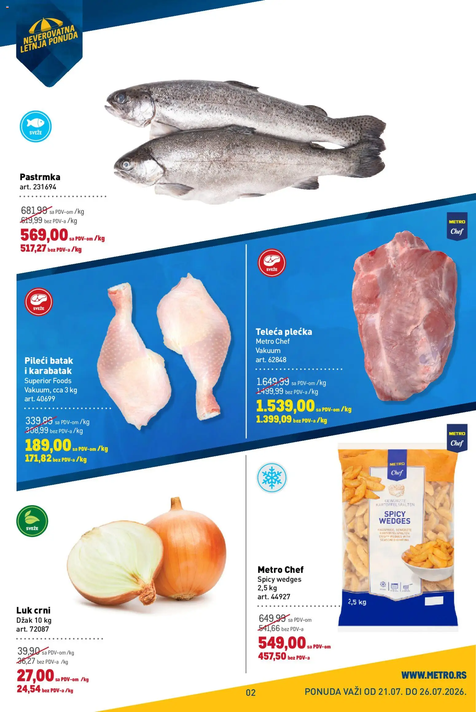 Metro katalog - važi od 21.07.2026 | Strana: 2 | Proizvode: Pastrmka, Pileći batak