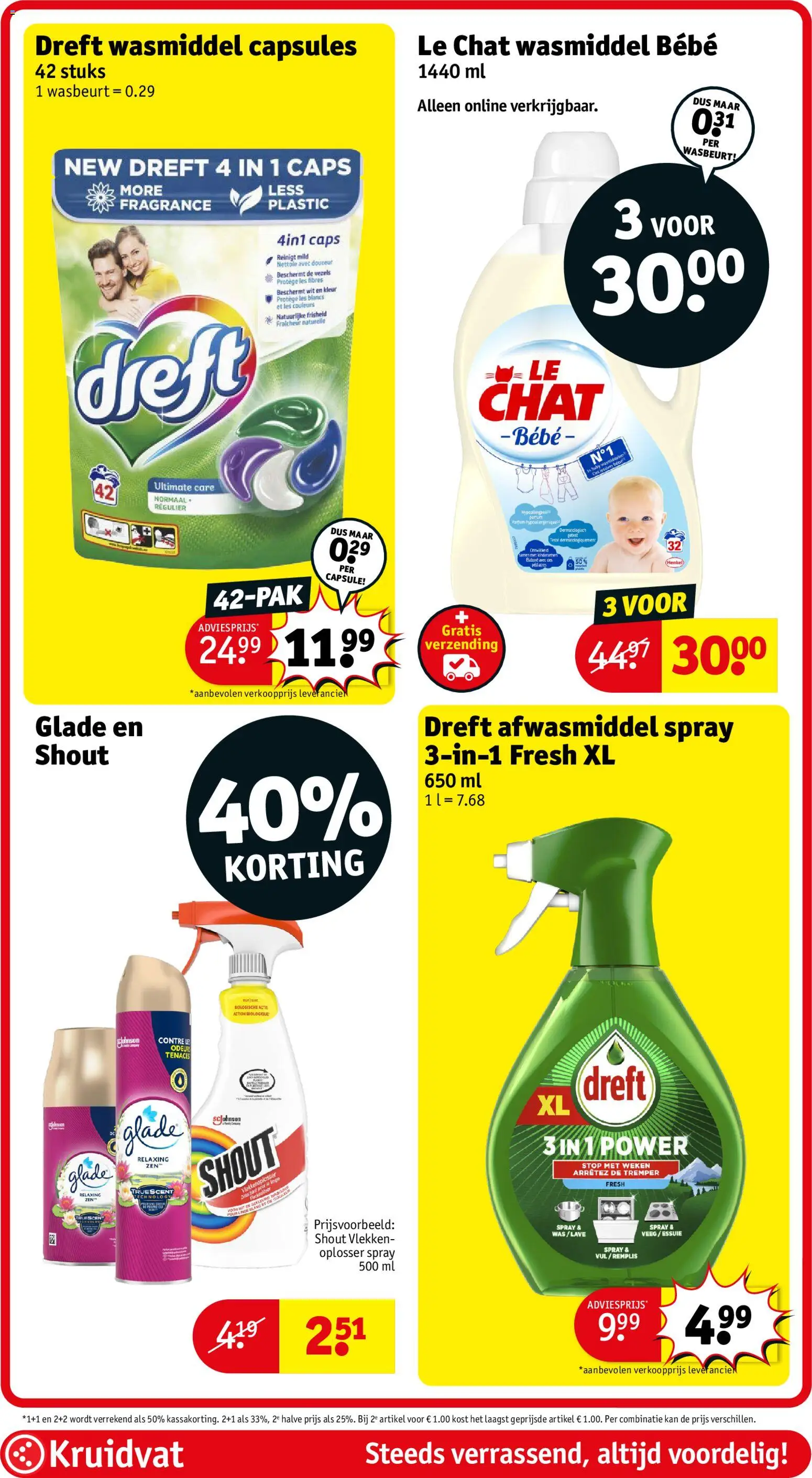 {H1} | Pagina: 49 | Producten: Afwasmiddel, Capsules, Parfum, Capsule