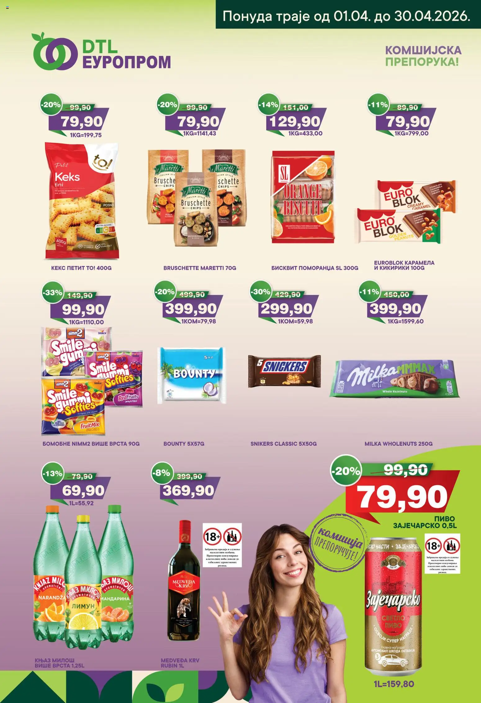 Europrom katalog - najnovije akcije od 01.04.2026