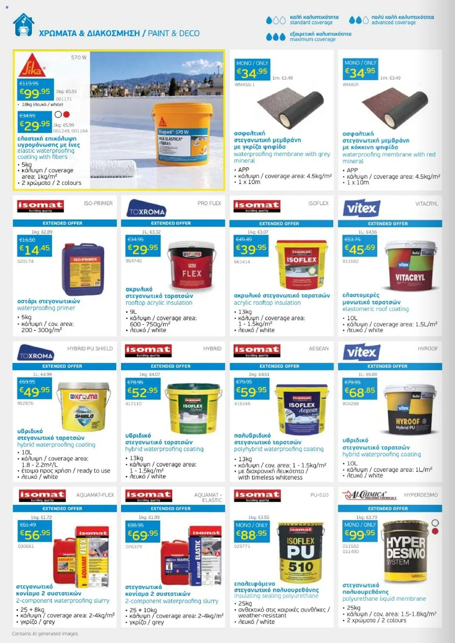 Mangas Home Improvement φυλλαδιο – σε ισχύ από 01/10/2026 | Σελίδα: 4
