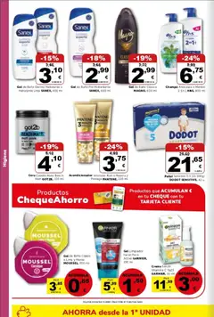 Vista previa Masymas folleto válido desde el 17/07/2026 | Página: 16 | Productos: Acondicionador, Gel de baño, Sérum, Crema