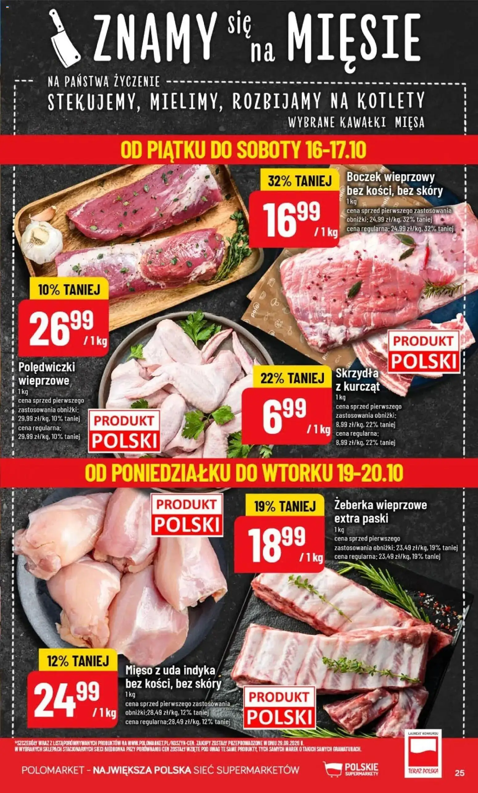 Nowa POLOmarket gazetka od jutra 14.10.2026 | Strona: 25 | Produkty: Żeberka, Boczek wieprzowy, Boczek, Kotlety