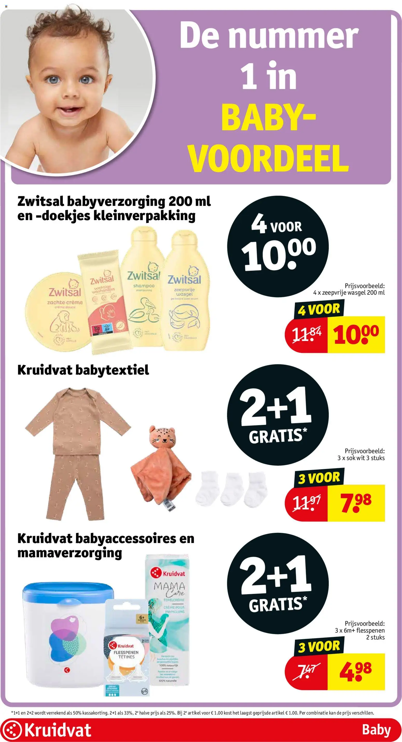 {H1} | Pagina: 63 | Producten: Shampoo, Crème, Kan, Pyjama