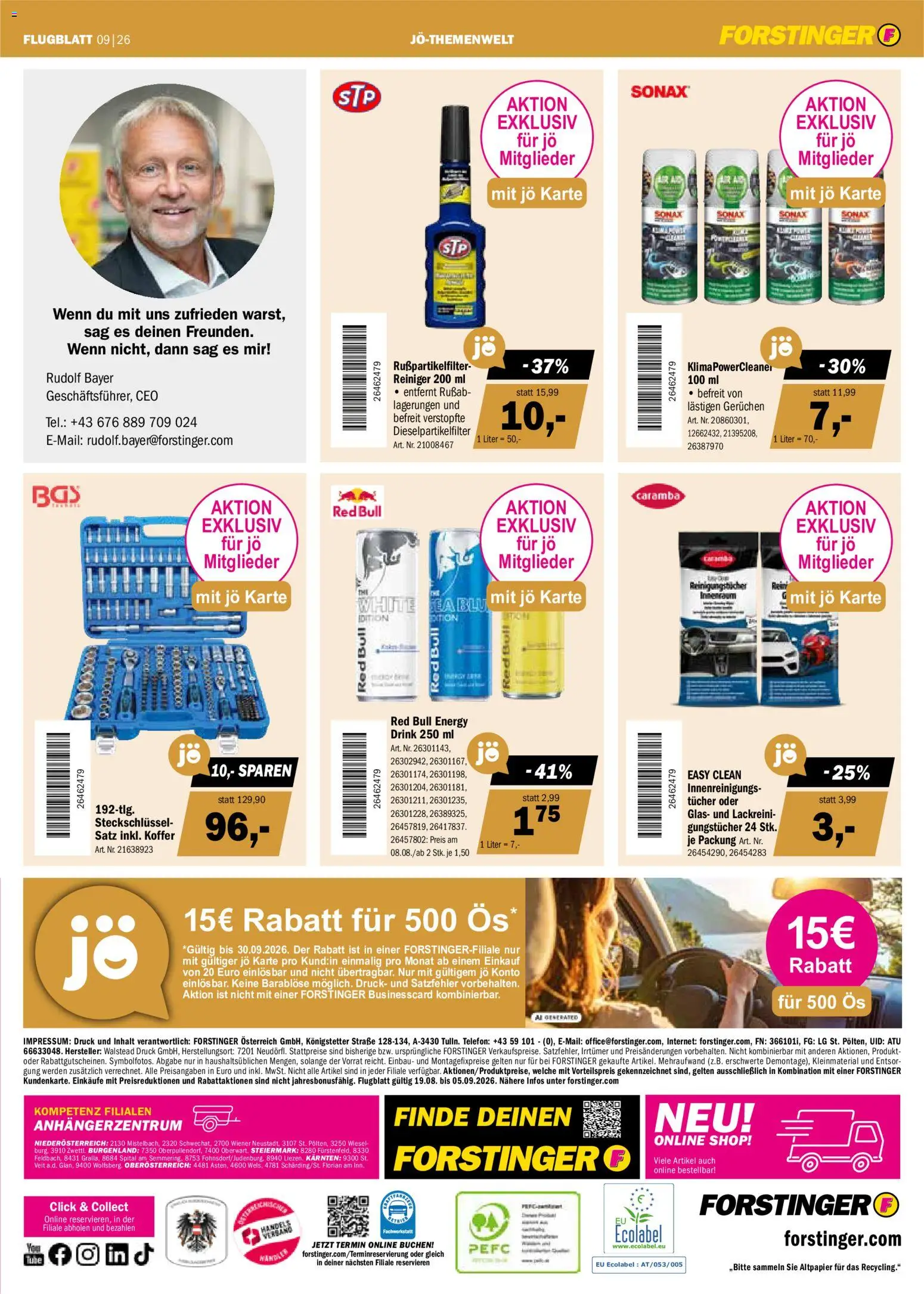 Forstinger Flugblatt gültig ab 19.08.2026 | Seite: 11 | Produkte: Koffer